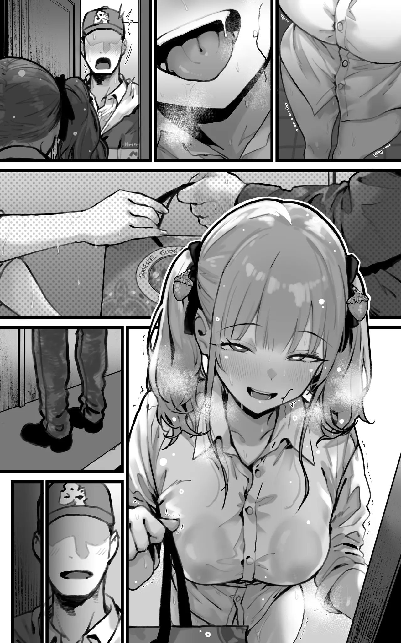 君が孕むまで限界突破セックス - page104
