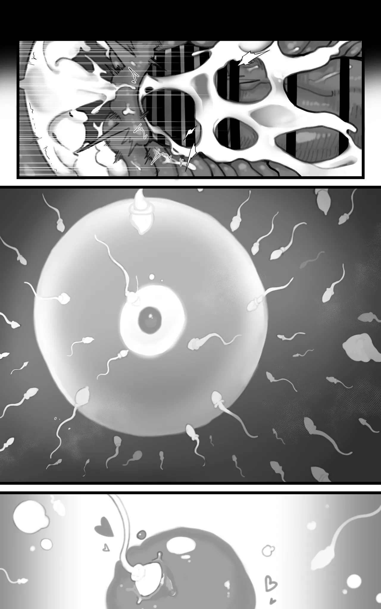 君が孕むまで限界突破セックス - page116