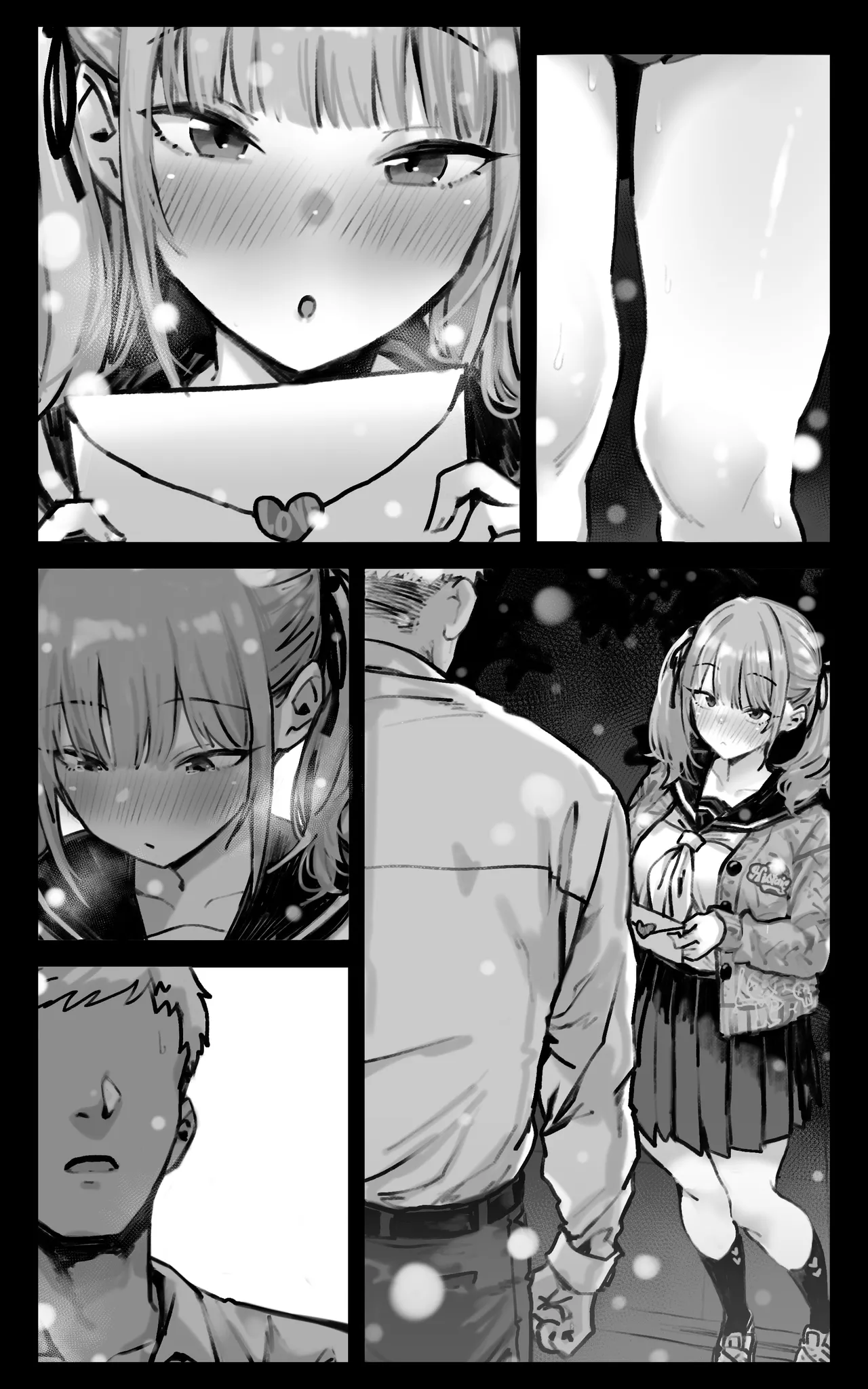 君が孕むまで限界突破セックス - page64
