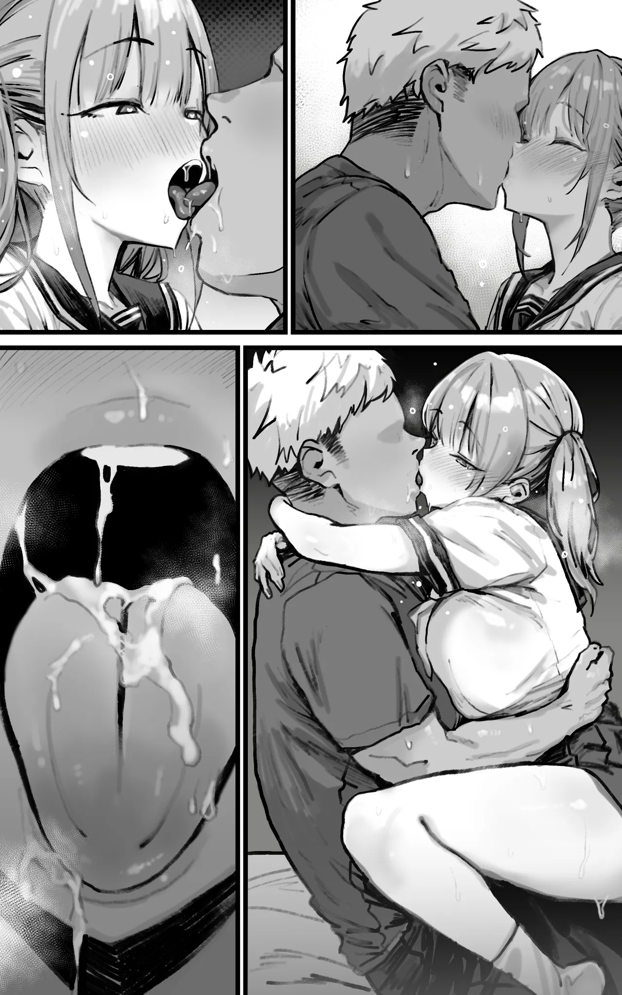 君が孕むまで限界突破セックス - page66