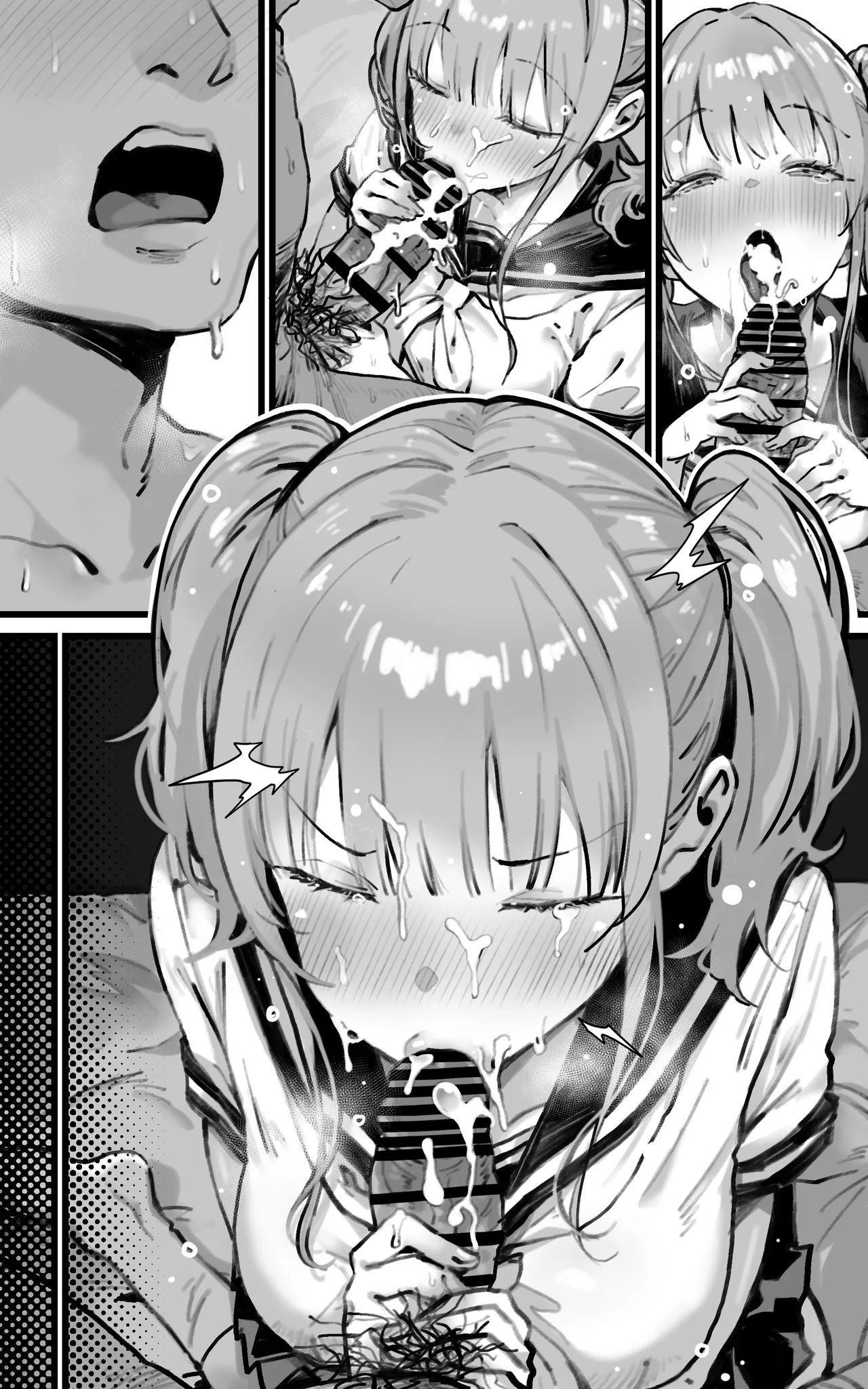 君が孕むまで限界突破セックス - page71