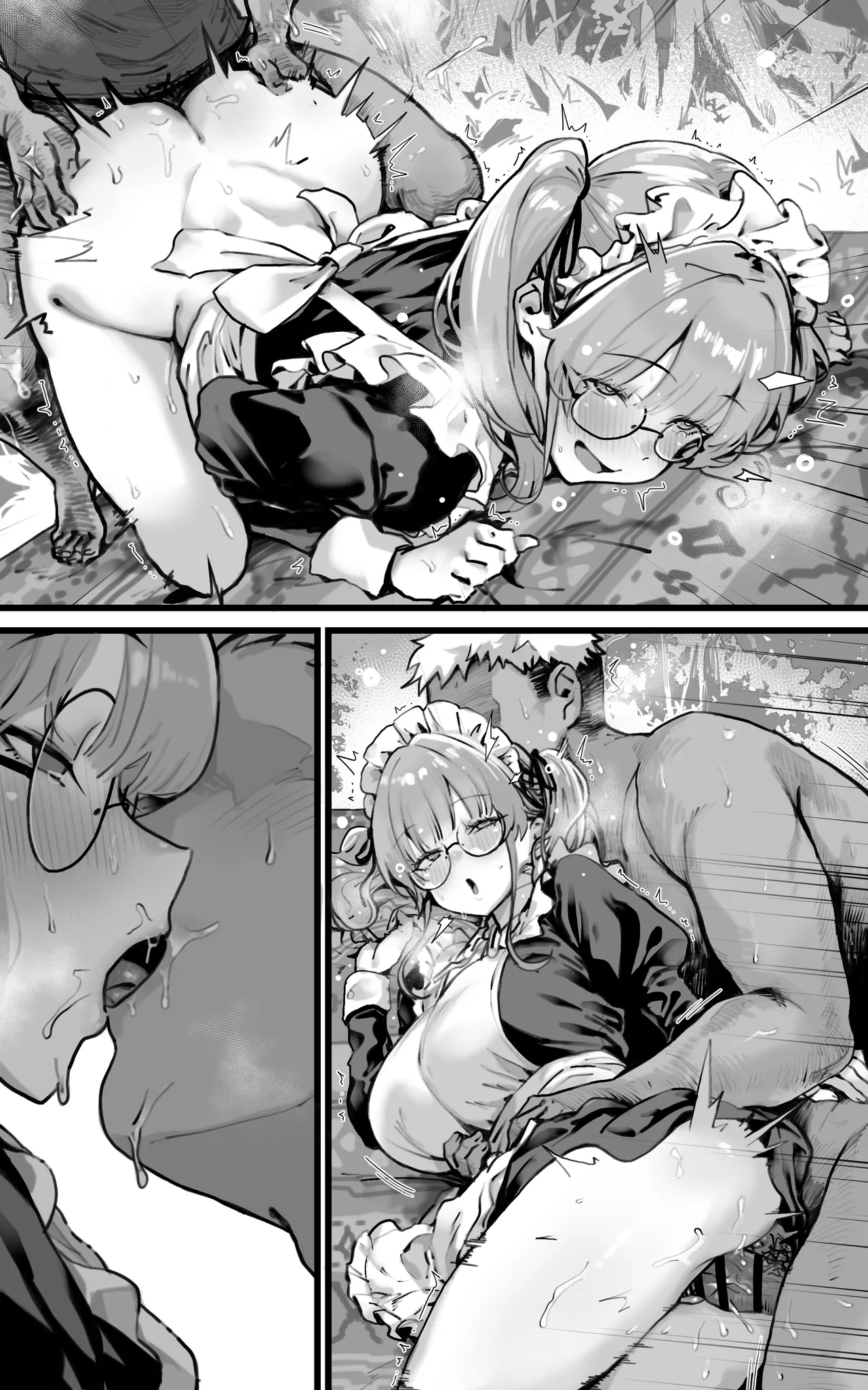 君が孕むまで限界突破セックス - page96