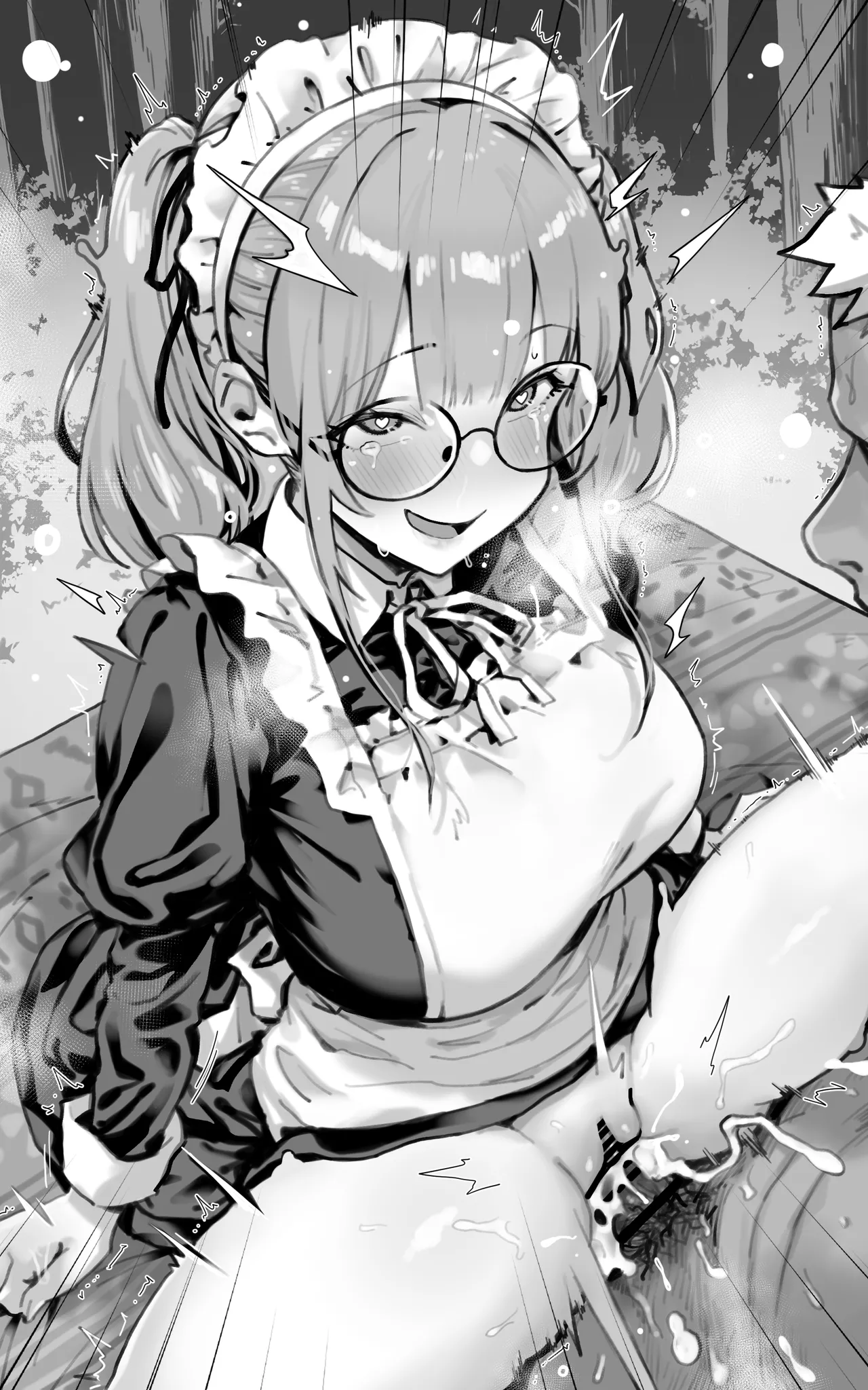 君が孕むまで限界突破セックス - page99