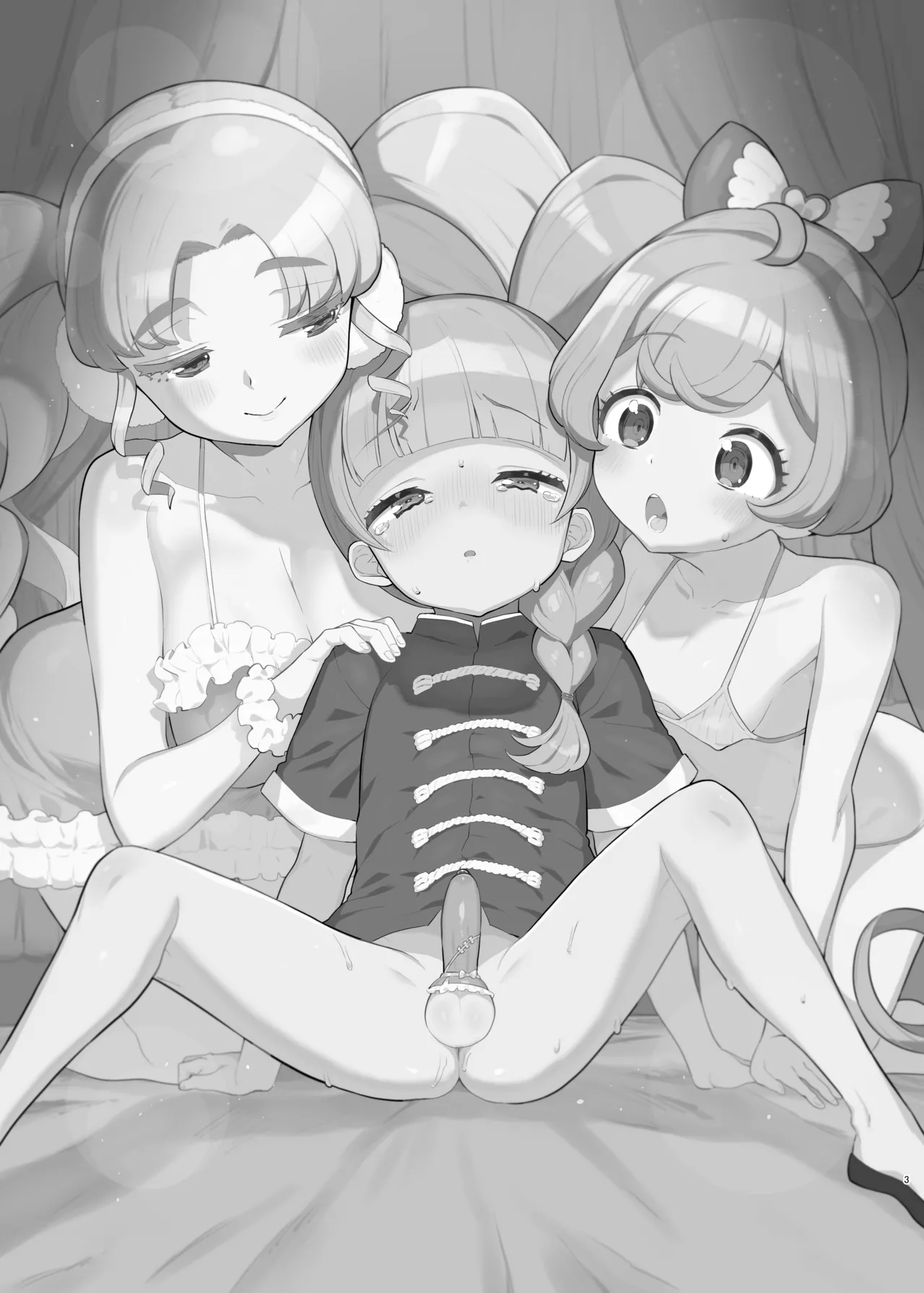 のん助ちんちん精通時空 - page2