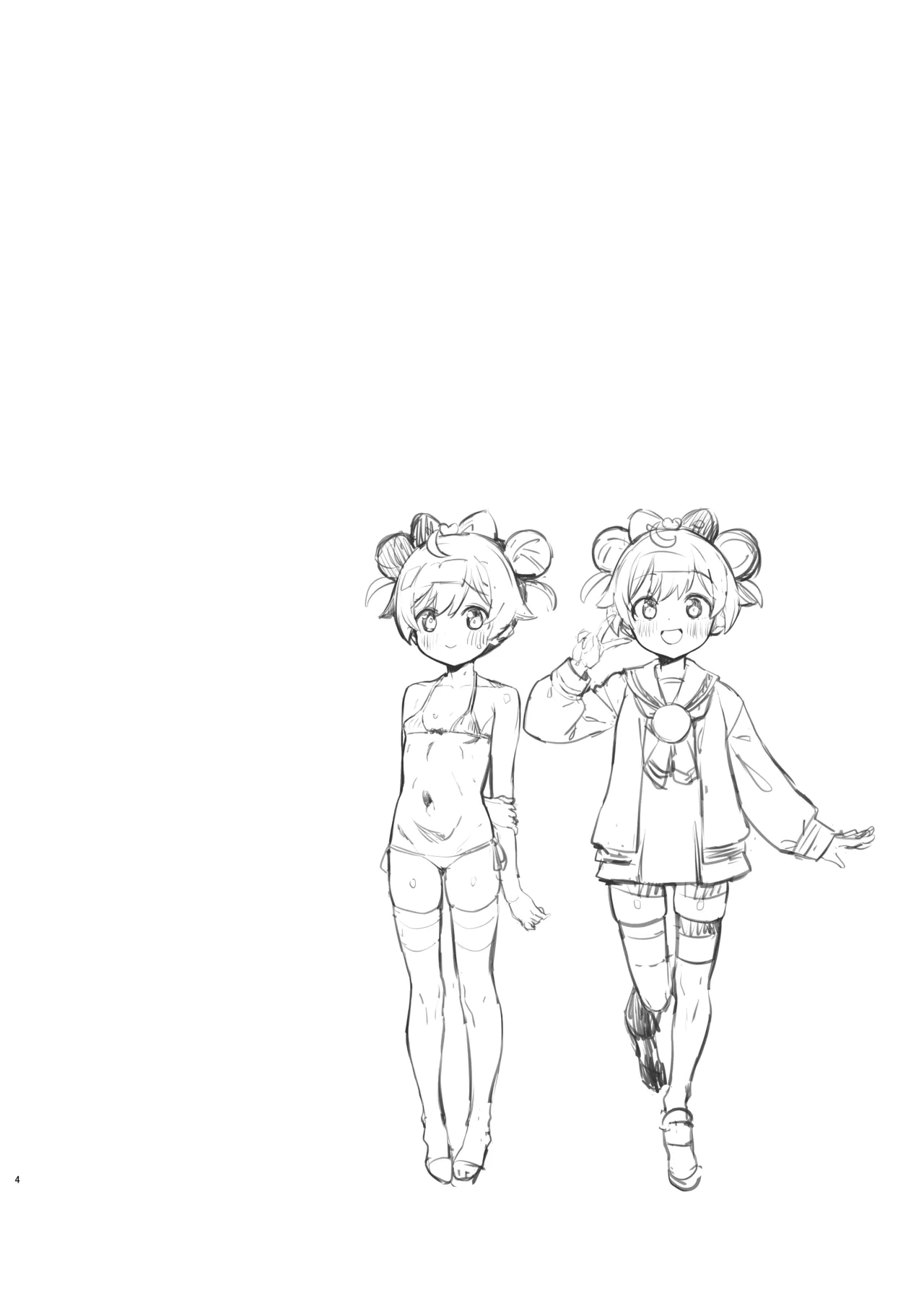 のん助ちんちん精通時空 - page3