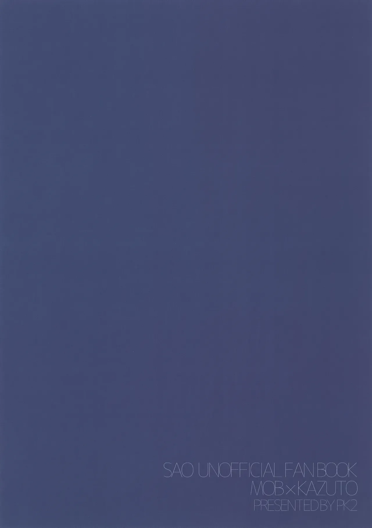 彼女のとなりでメス堕ち調教 - page20