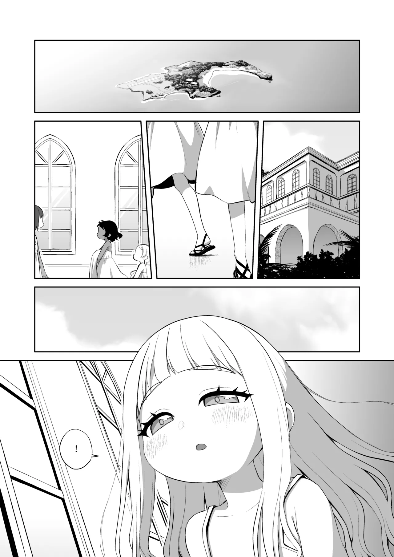 天国に一番近い島 - page2