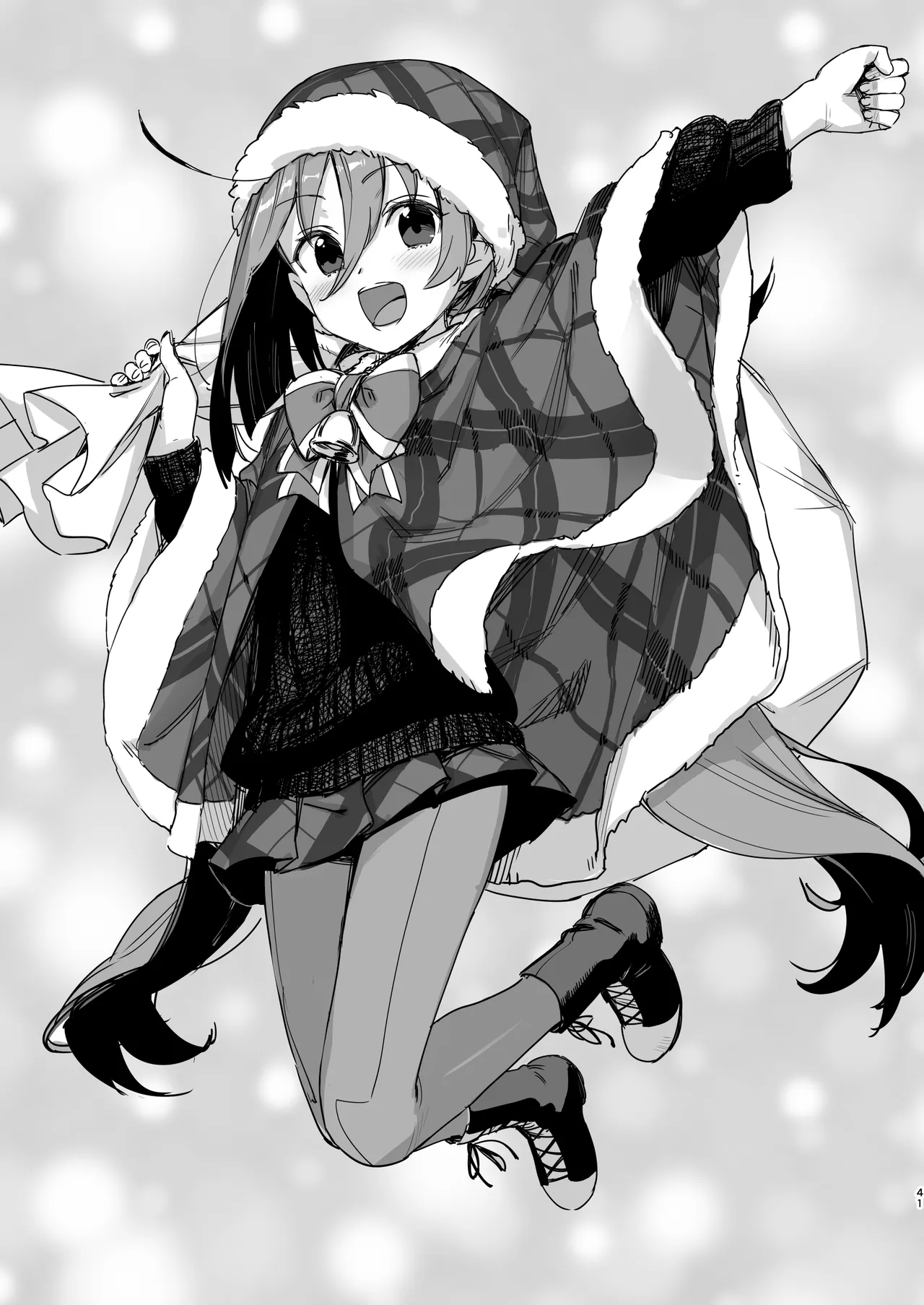 コピー誌とかペーパーとかいろいろまとめた本 - page40