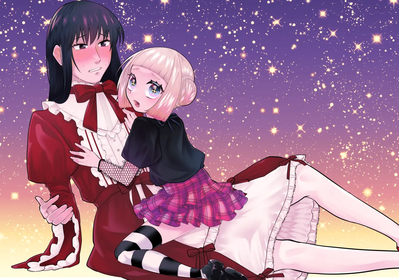 少女の下僕は女装癖を纏う - page2