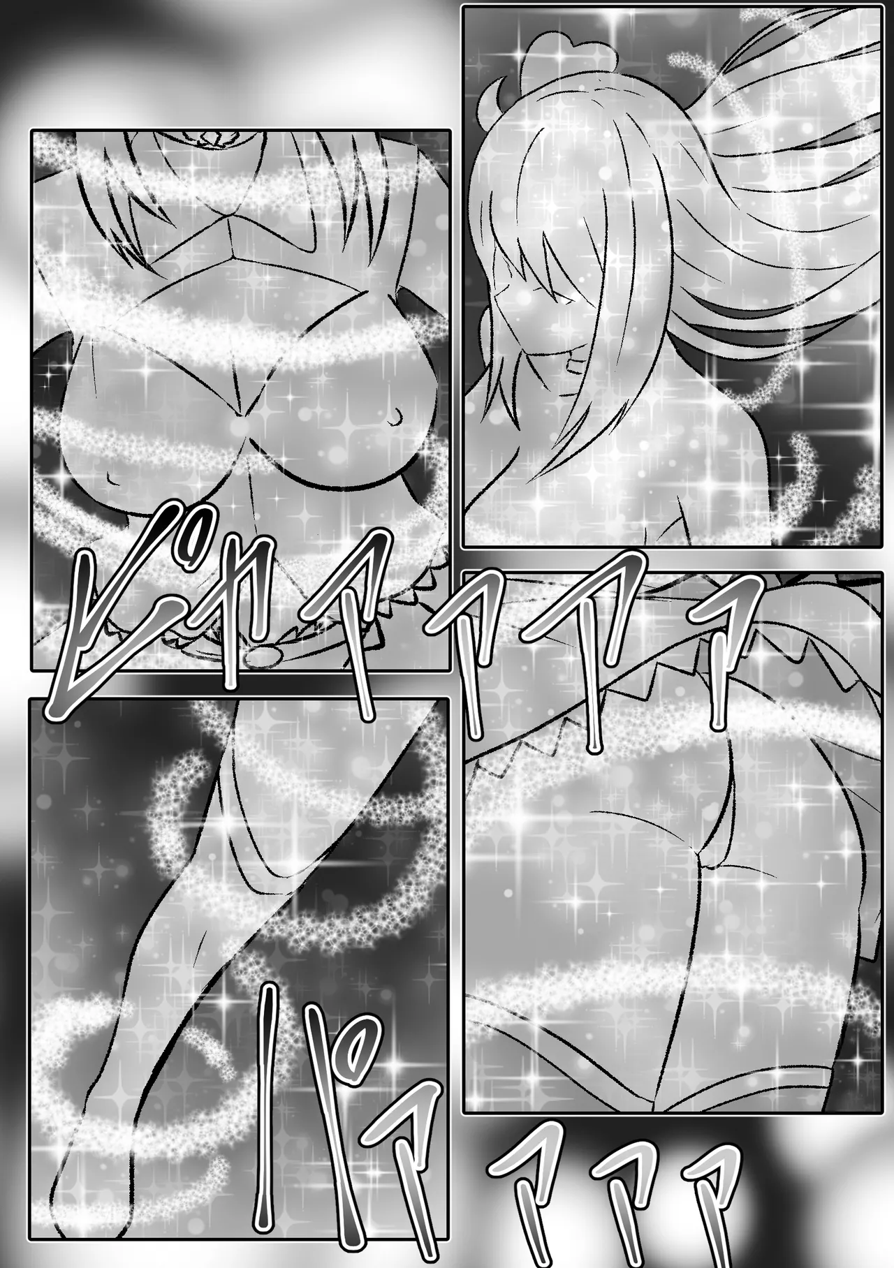 TS変身でメス堕ちした彼氏と百合えっち三昧 - page6