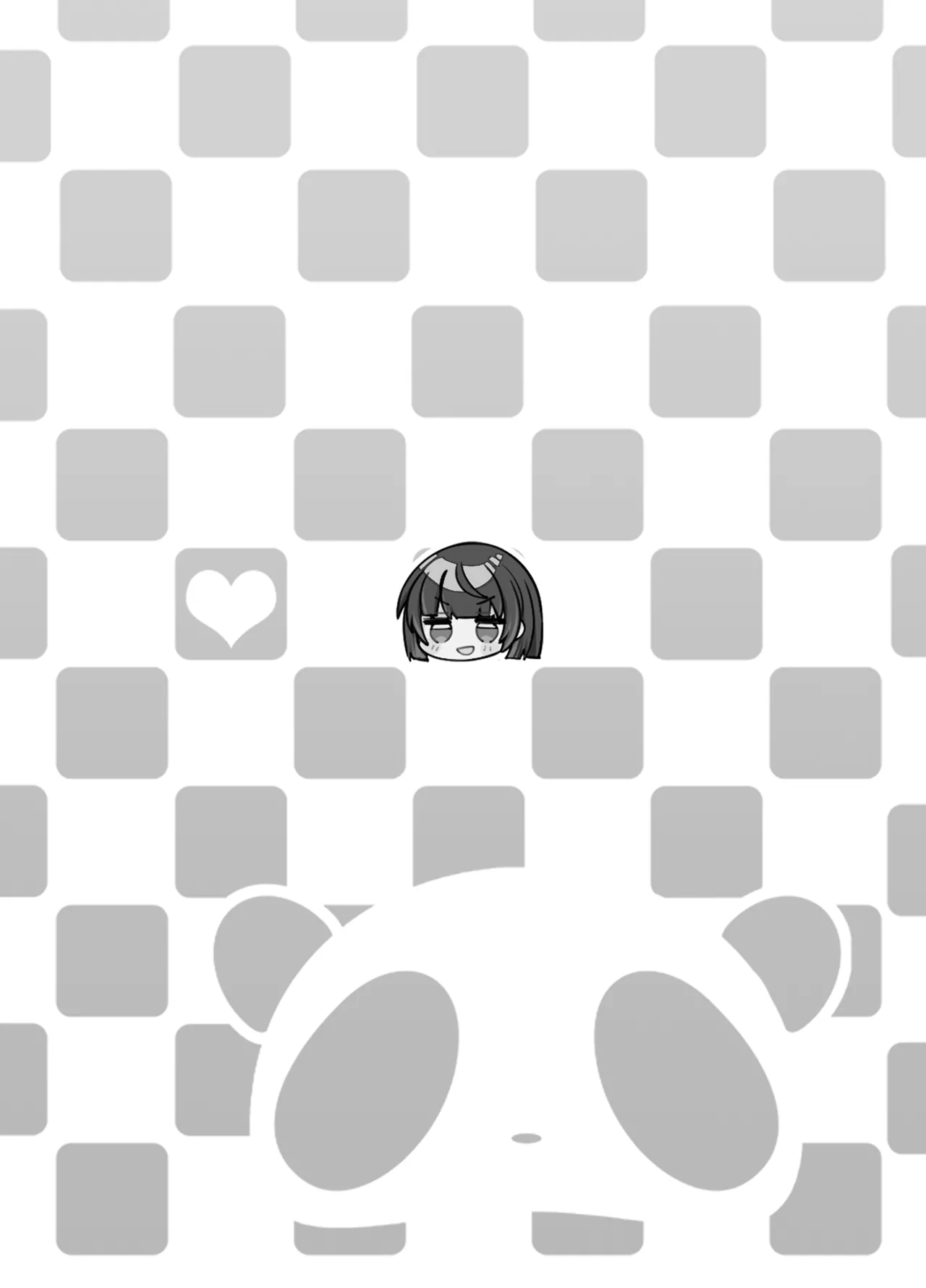 こんにちは！わたし、中堅同人作家です - page14