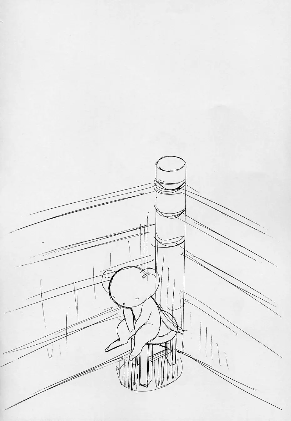 玄色館·伍-白米の強敵篇 - page31