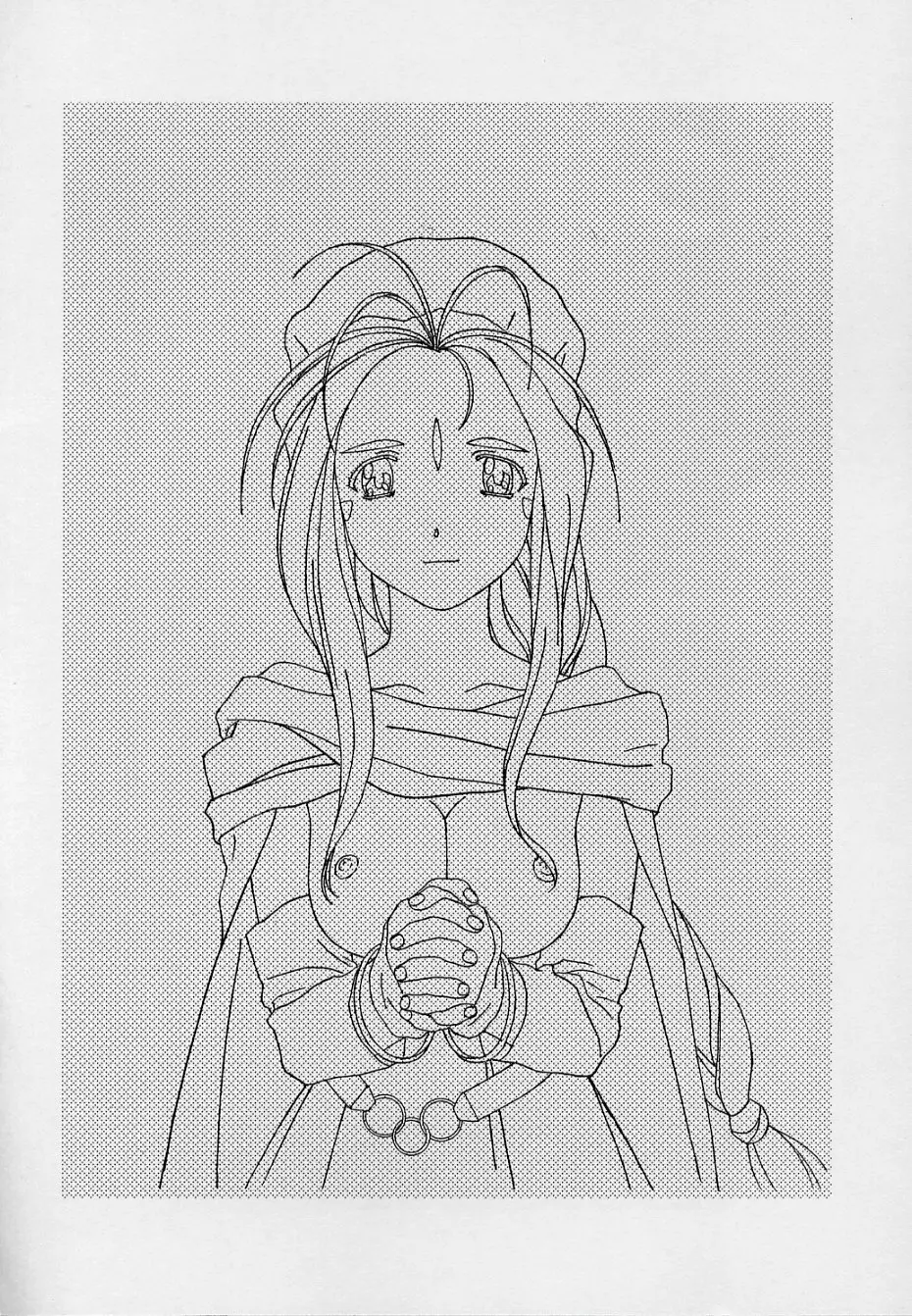 玄色館·伍-白米の強敵篇 - page55
