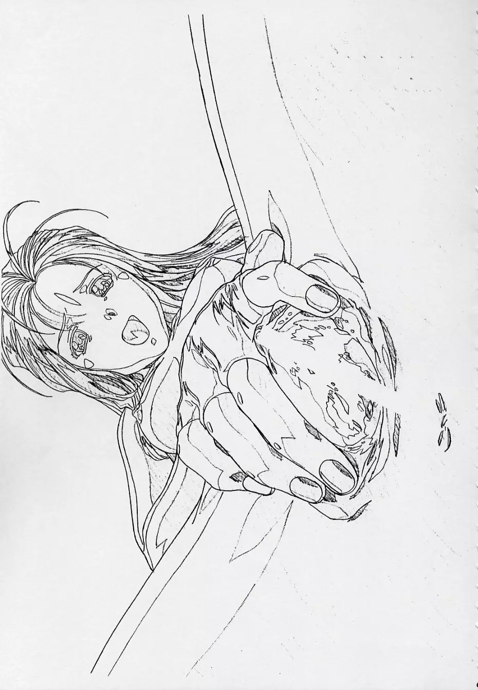 玄色館·伍-白米の強敵篇 - page60