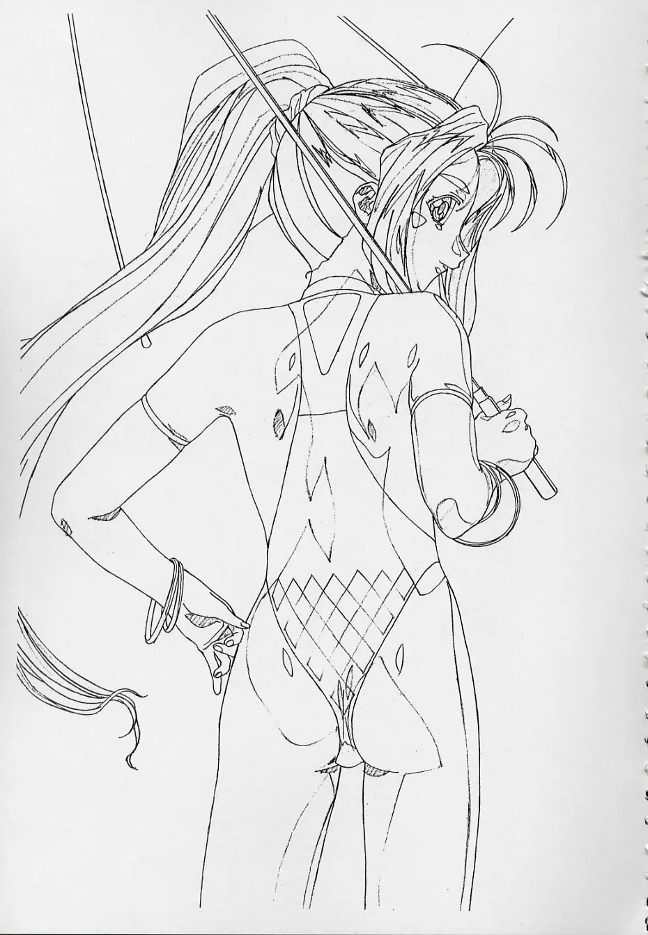 玄色館·伍-白米の強敵篇 - page66