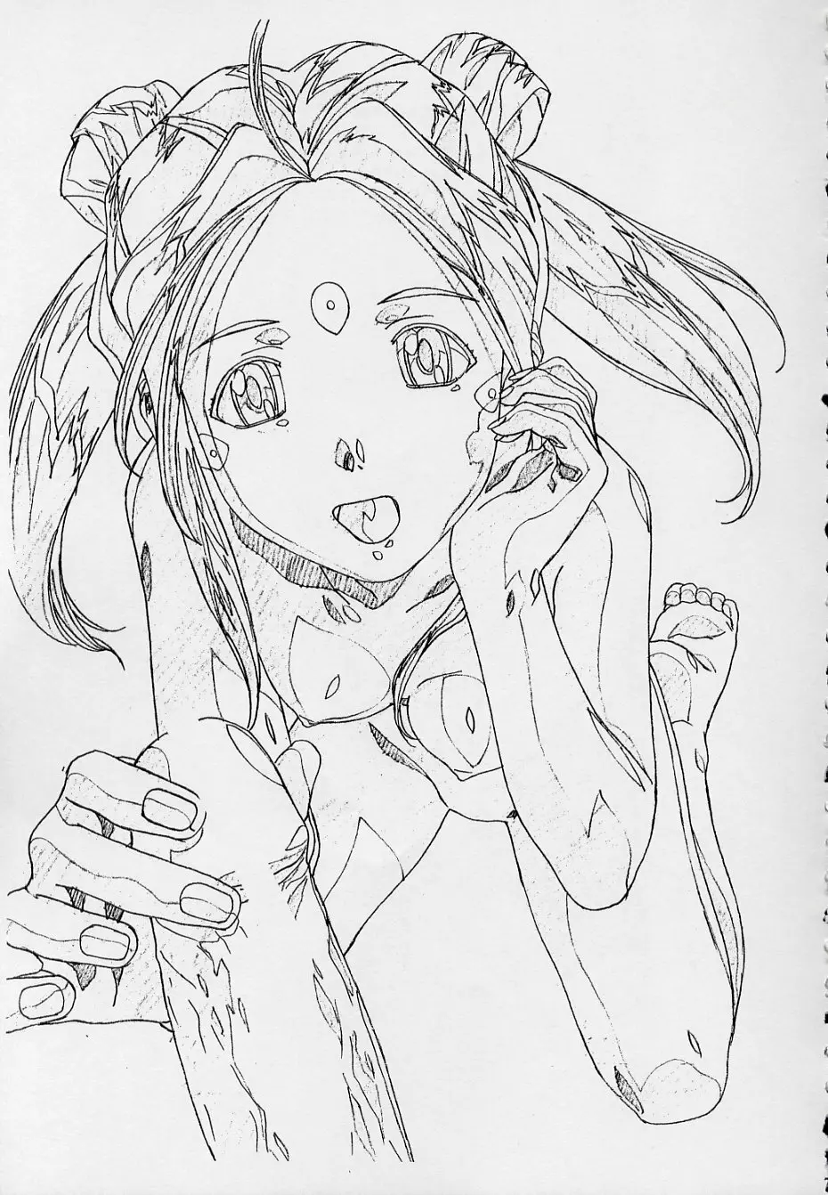玄色館·伍-白米の強敵篇 - page70
