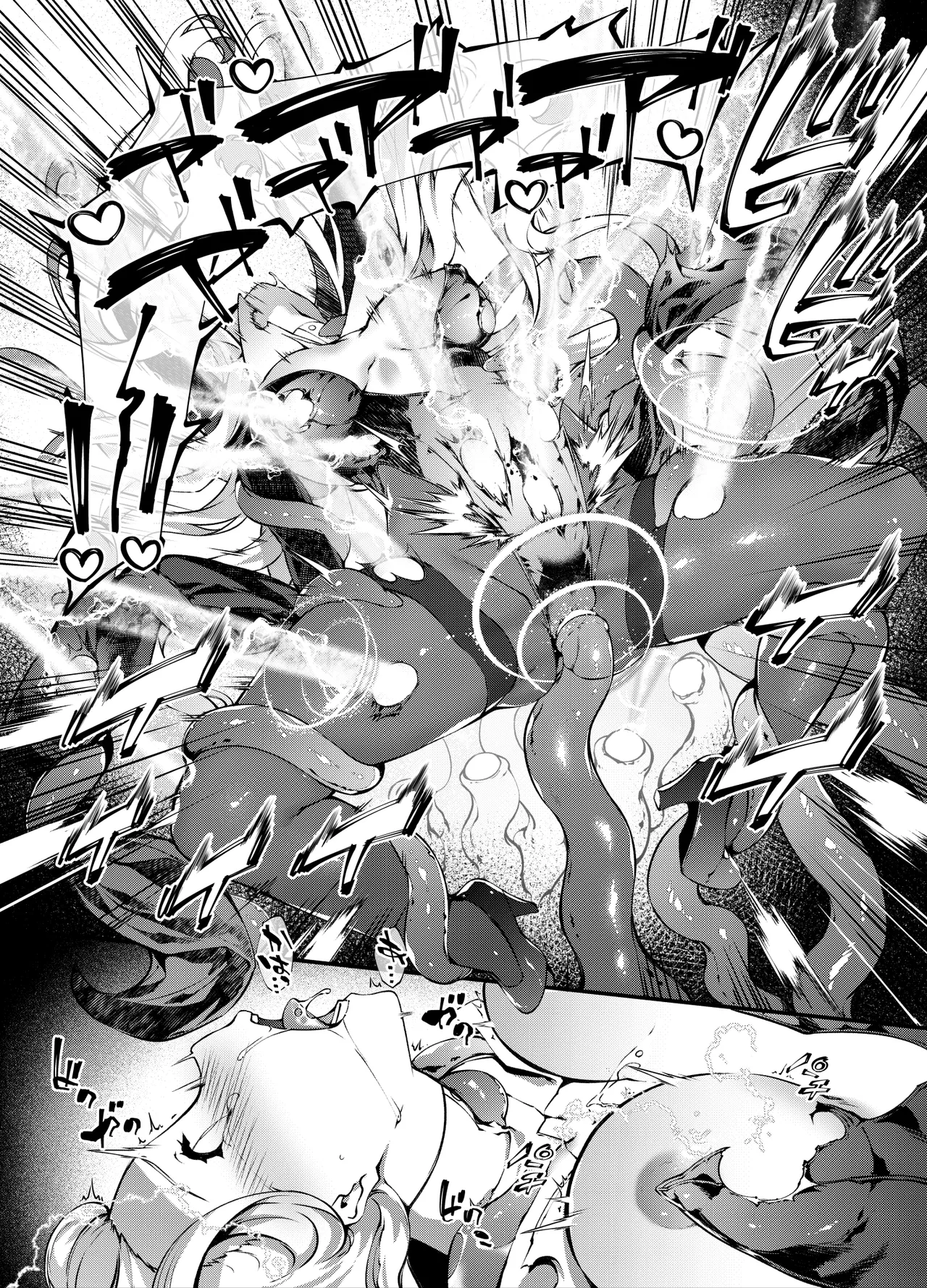 シスター物進捗 - page15