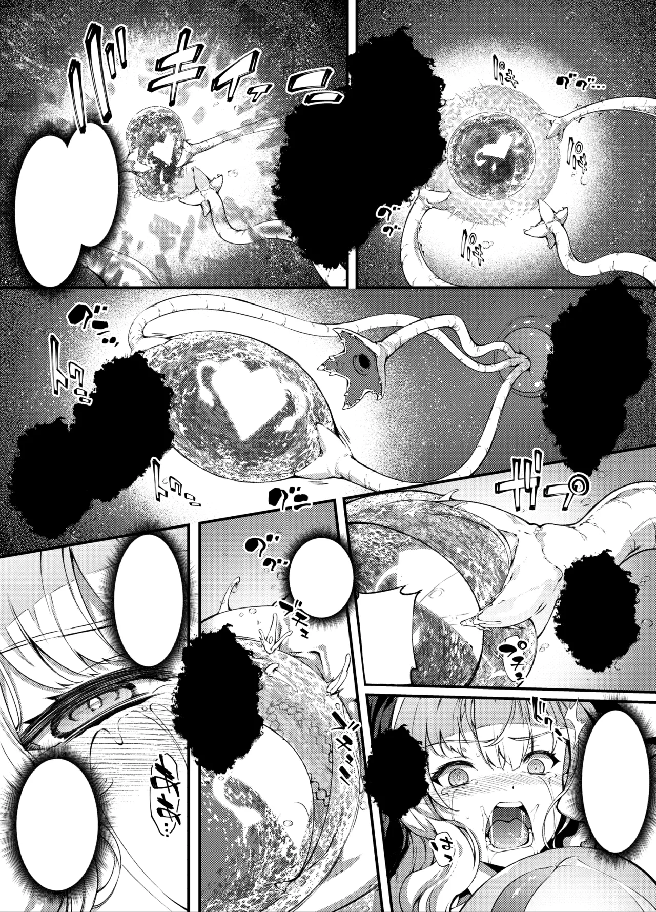 シスター物進捗 - page27