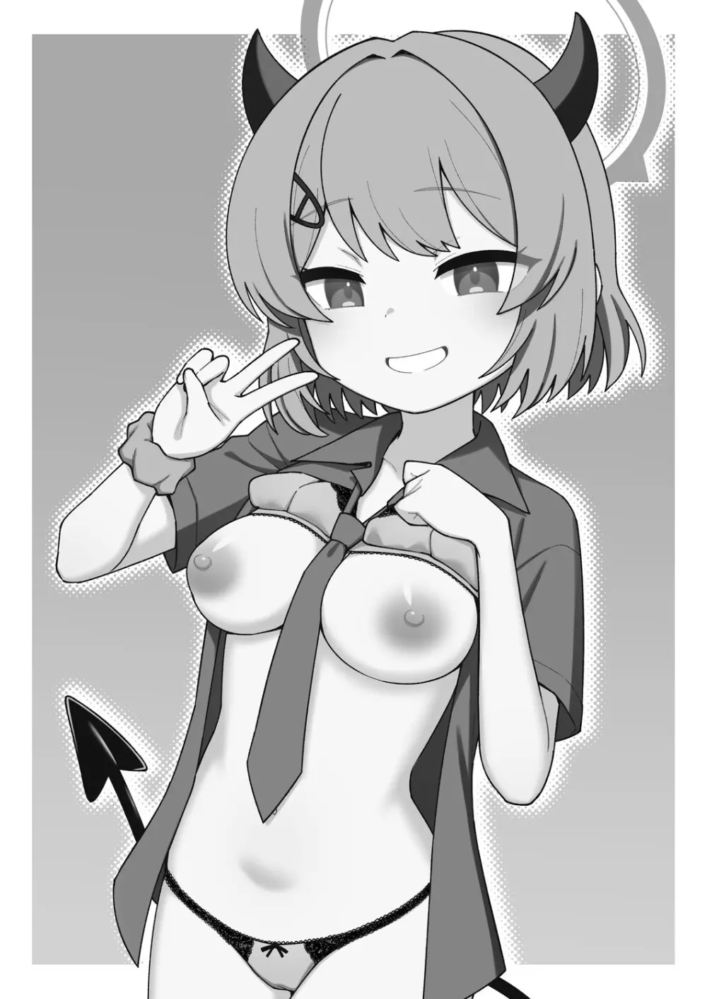 えちえちアーカイブえくすとら♡ - page2