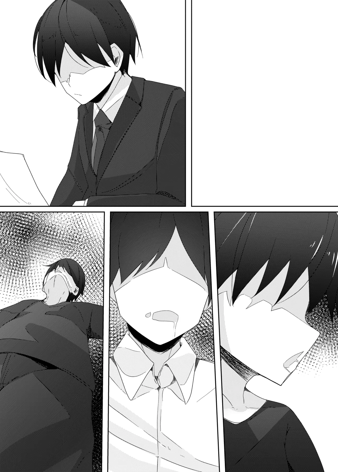 連続搾精魔の男の娘が事件調査中の刑事を夢の中でイかせ×す話 - page25