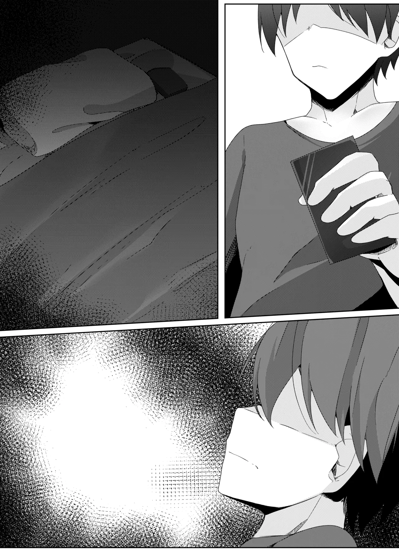 連続搾精魔の男の娘が事件調査中の刑事を夢の中でイかせ×す話 - page26