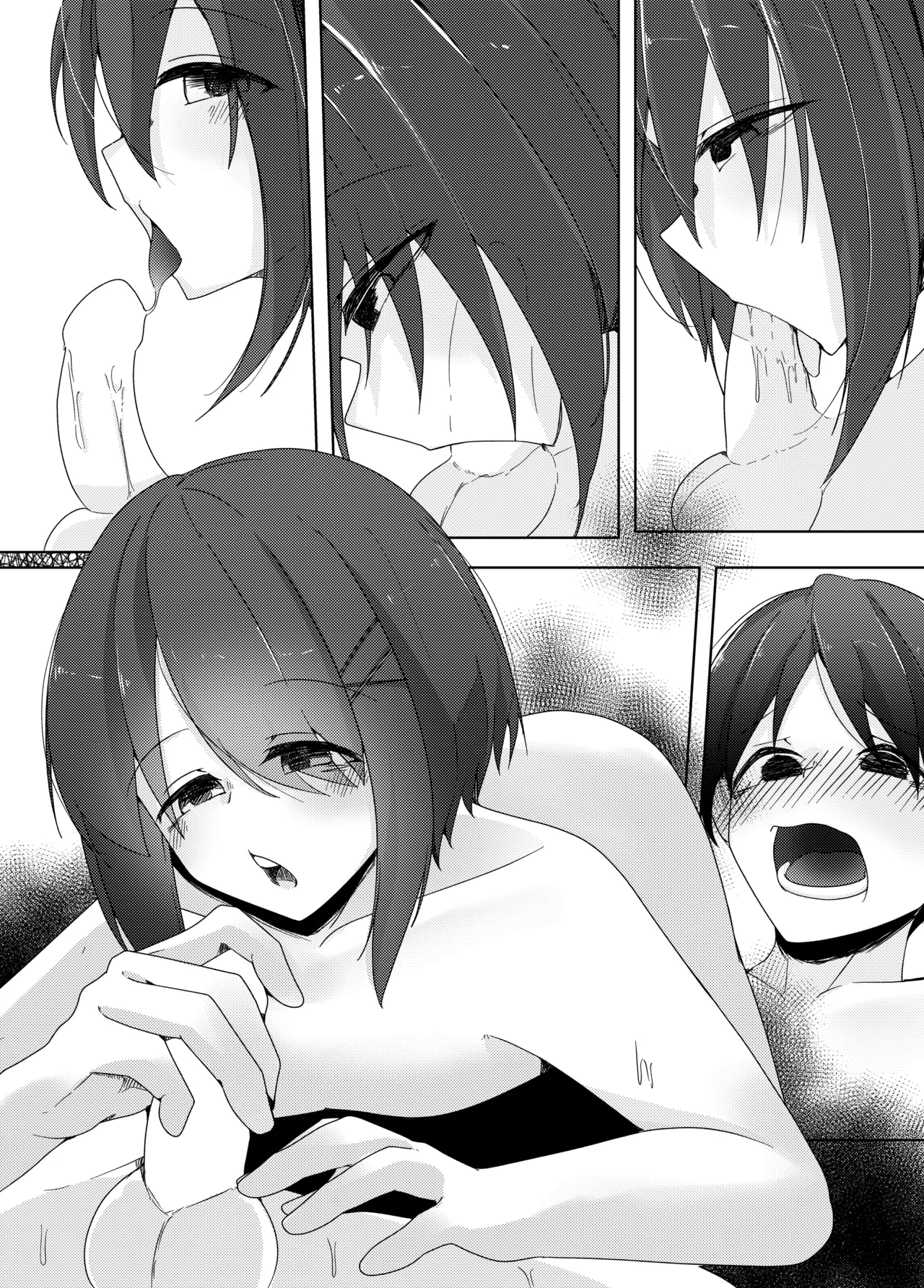 連続搾精魔の男の娘が事件調査中の刑事を夢の中でイかせ×す話 - page32