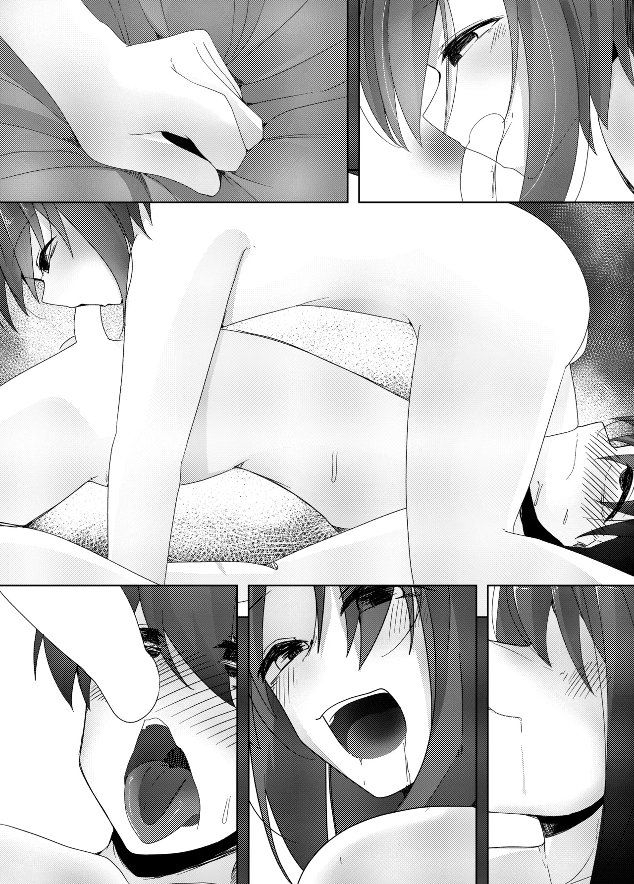 連続搾精魔の男の娘が事件調査中の刑事を夢の中でイかせ×す話 - page34