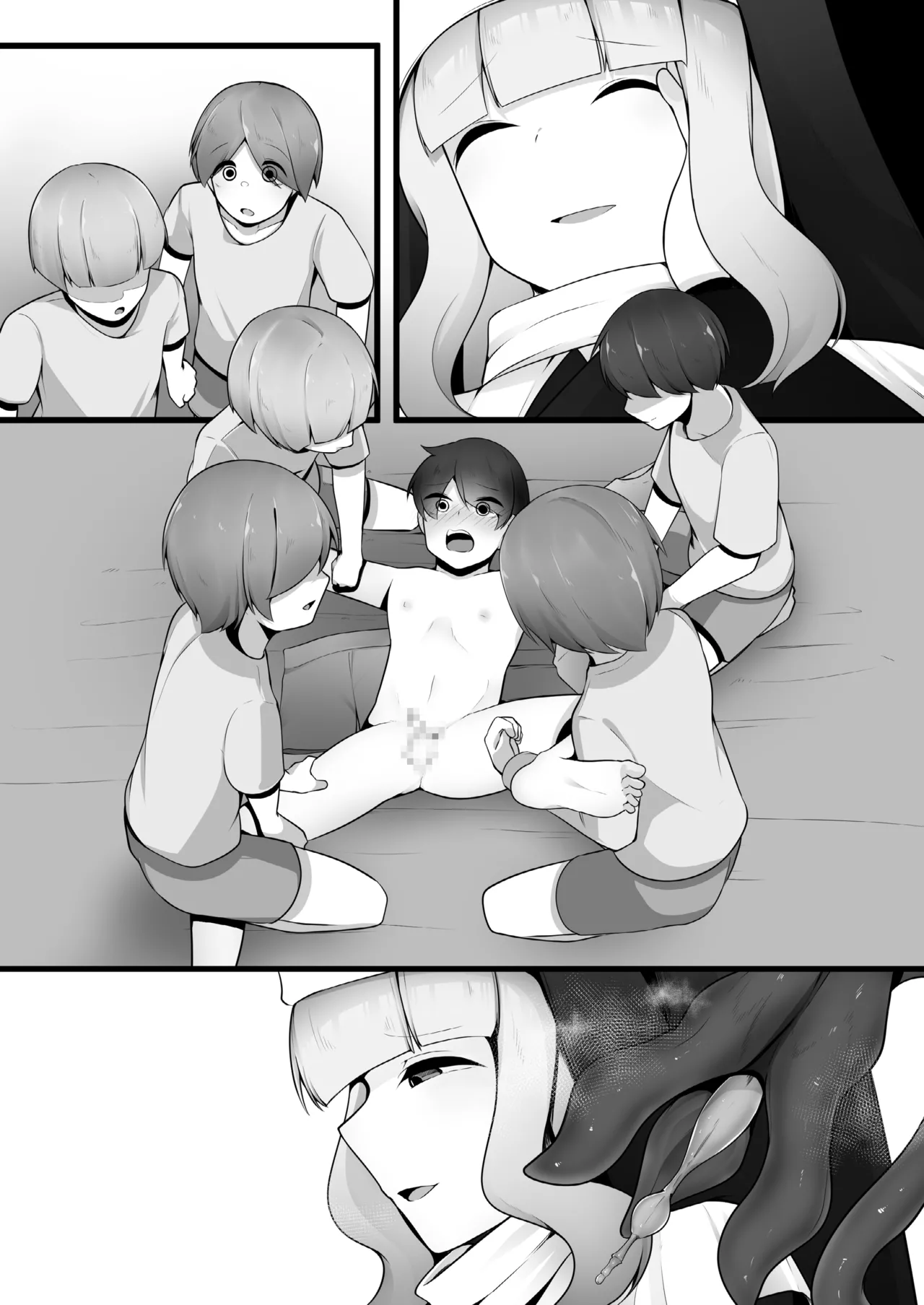 やさしいシスターお姉さんの秘密を探ったら実はサキュバスで無理矢理契約させられちゃう話 - page18