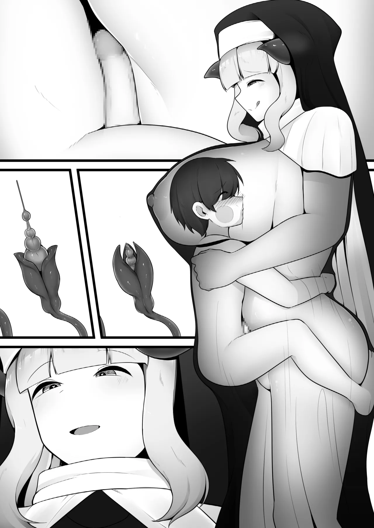 やさしいシスターお姉さんの秘密を探ったら実はサキュバスで無理矢理契約させられちゃう話 - page21