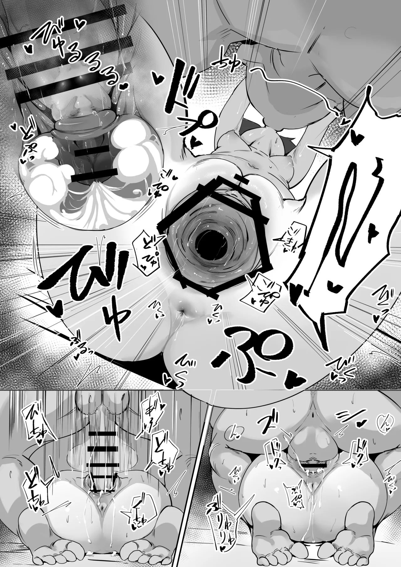 カスミの開発日誌～個室サウナで汗だくえっち編～ - page26