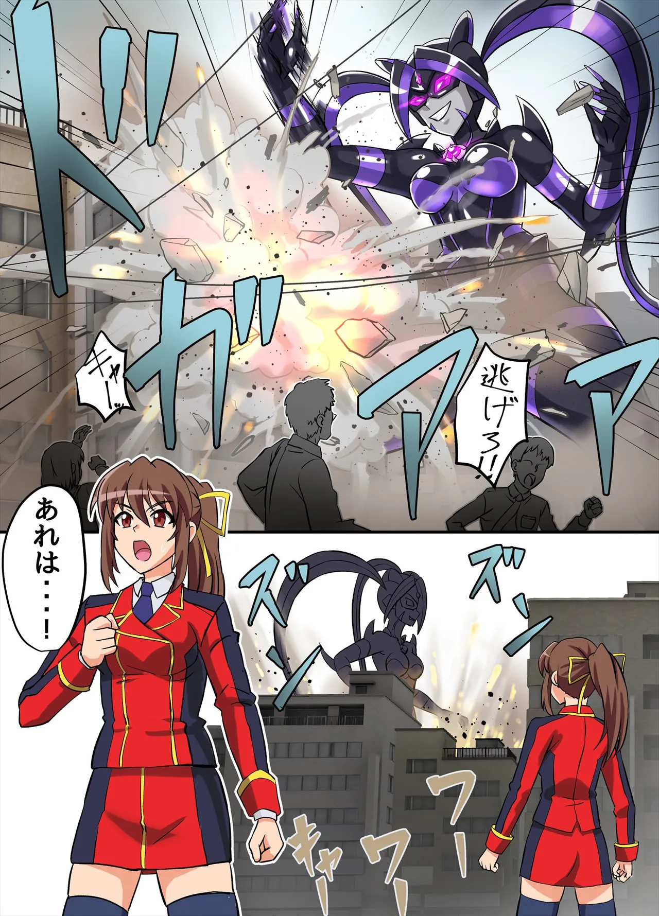 アルティメットレナ 第6話 決戦！VSアルティメットニナ！ - page14