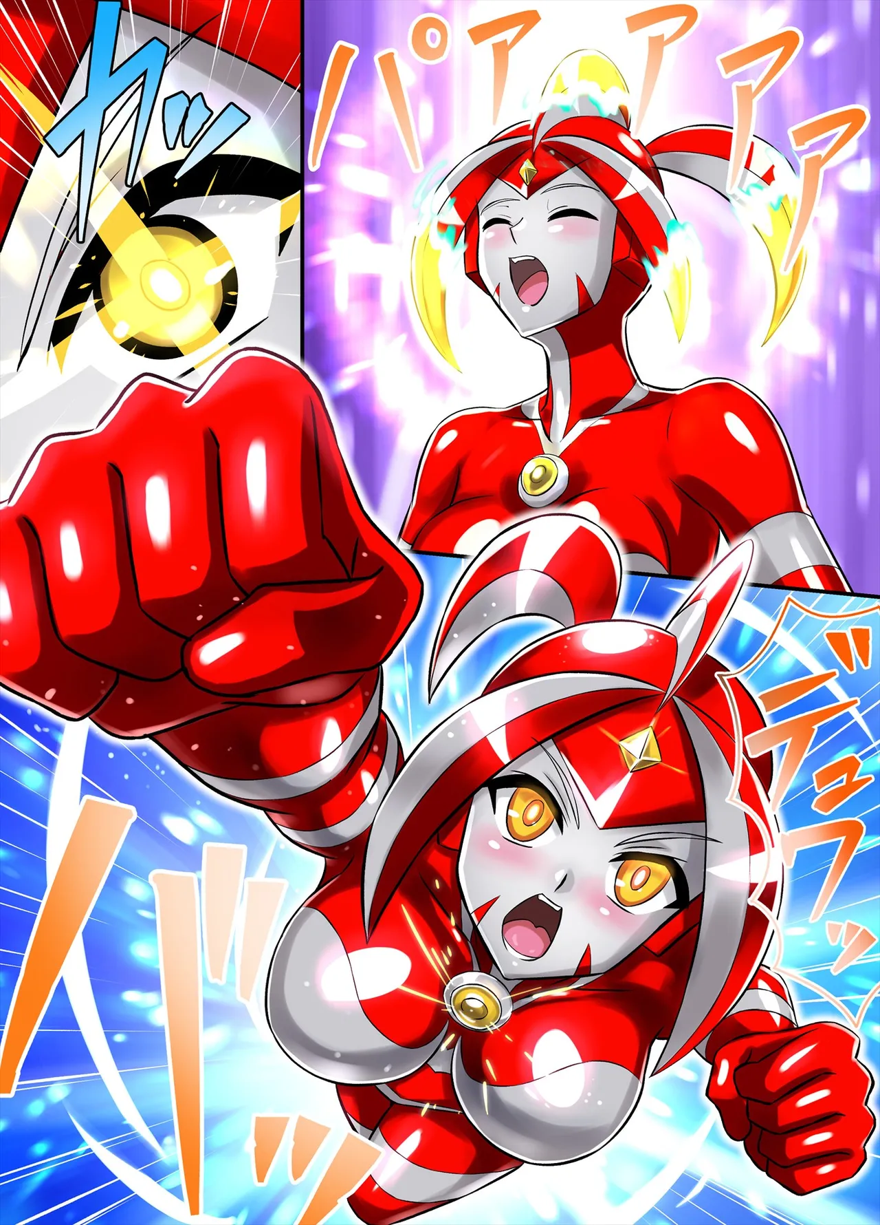 アルティメットレナ 第6話 決戦！VSアルティメットニナ！ - page21