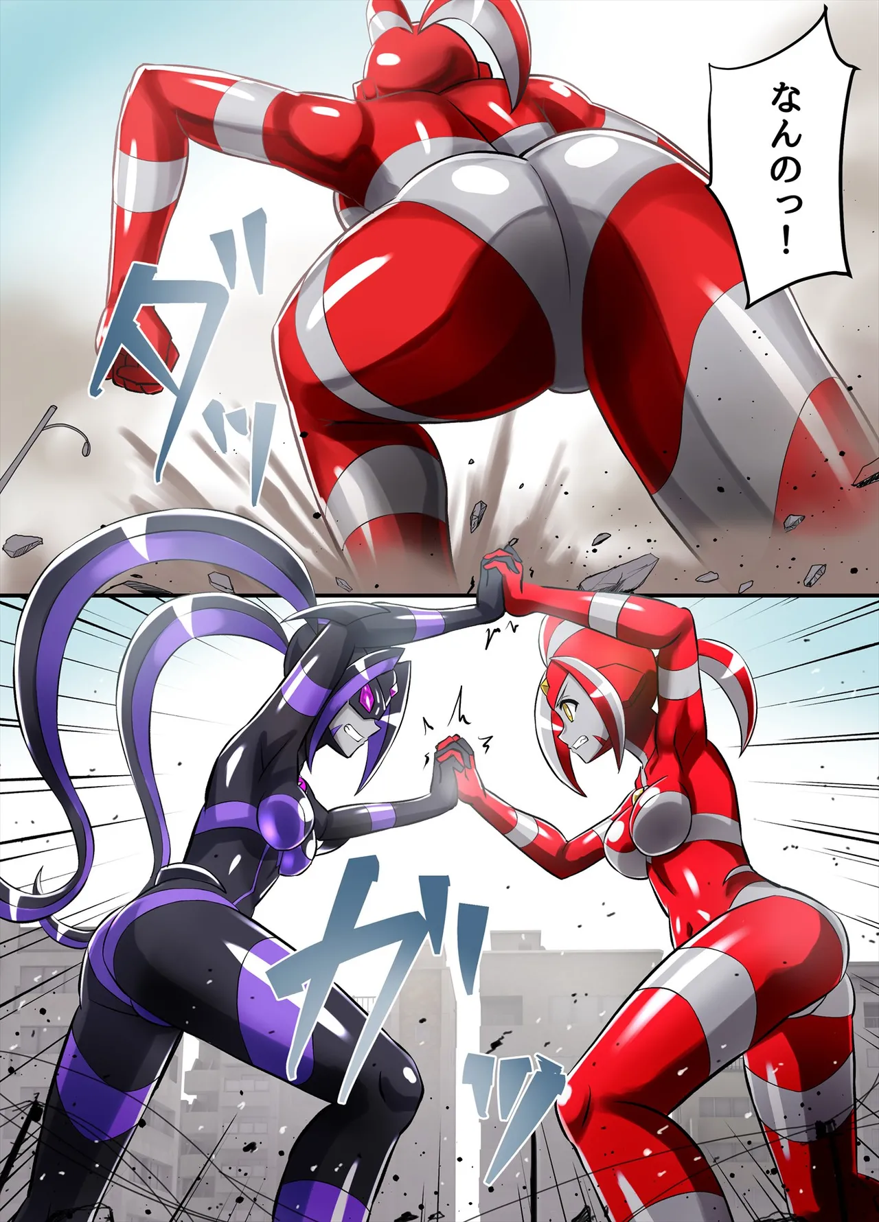 アルティメットレナ 第6話 決戦！VSアルティメットニナ！ - page25