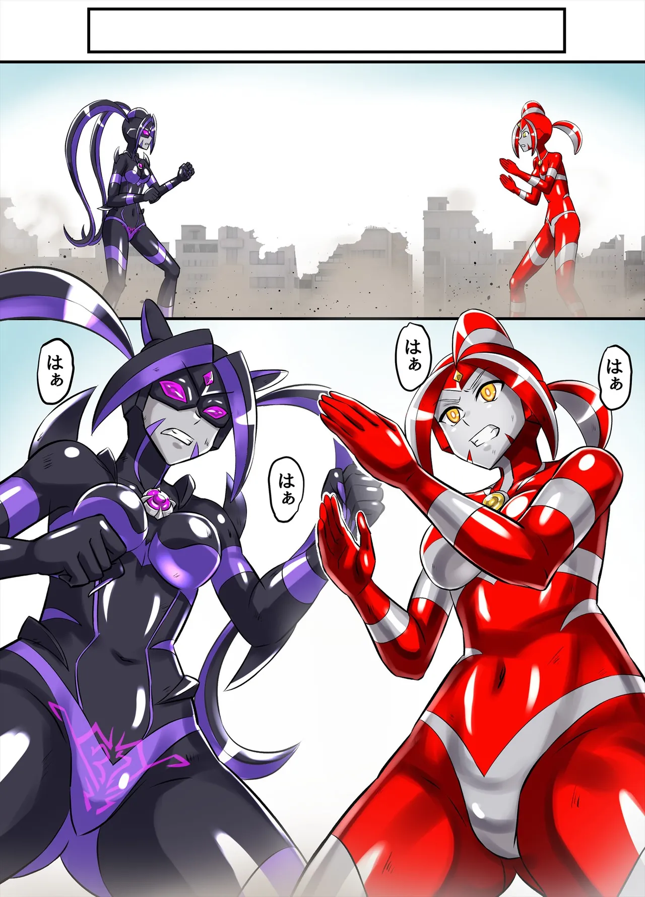 アルティメットレナ 第6話 決戦！VSアルティメットニナ！ - page31