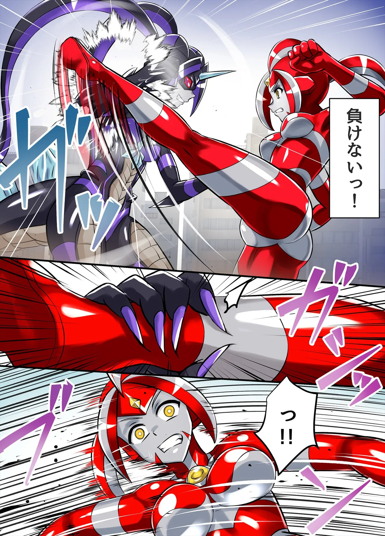 アルティメットレナ 第6話 決戦！VSアルティメットニナ！ - page43