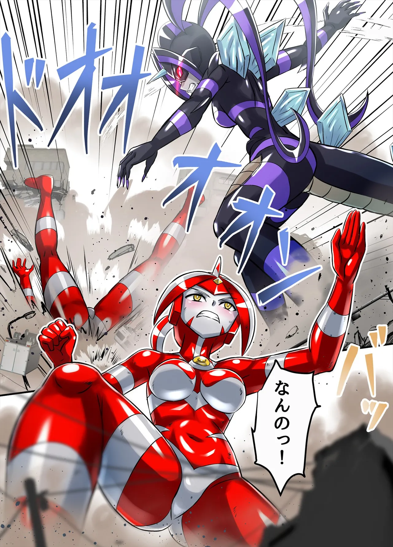 アルティメットレナ 第6話 決戦！VSアルティメットニナ！ - page44