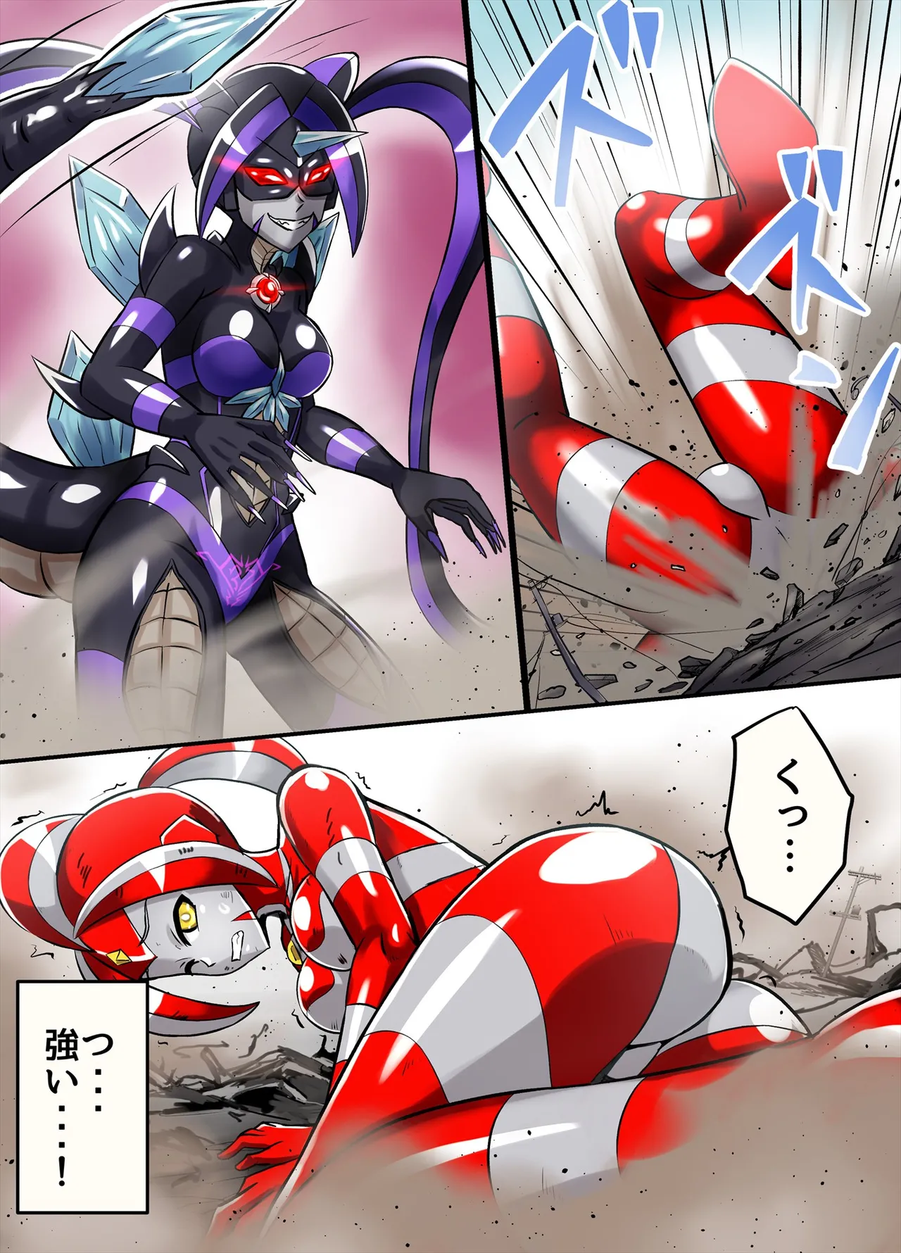 アルティメットレナ 第6話 決戦！VSアルティメットニナ！ - page46