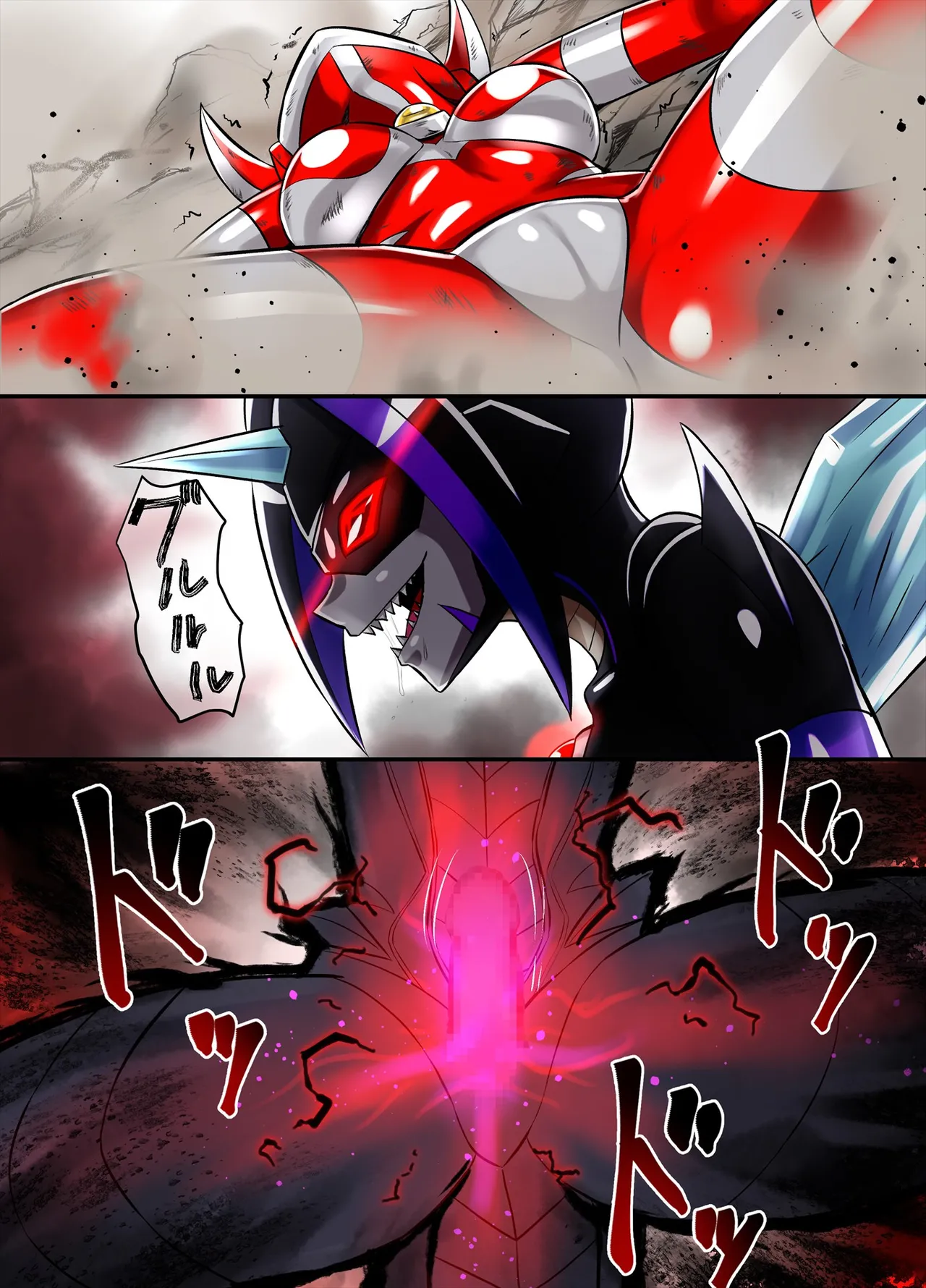 アルティメットレナ 第6話 決戦！VSアルティメットニナ！ - page50