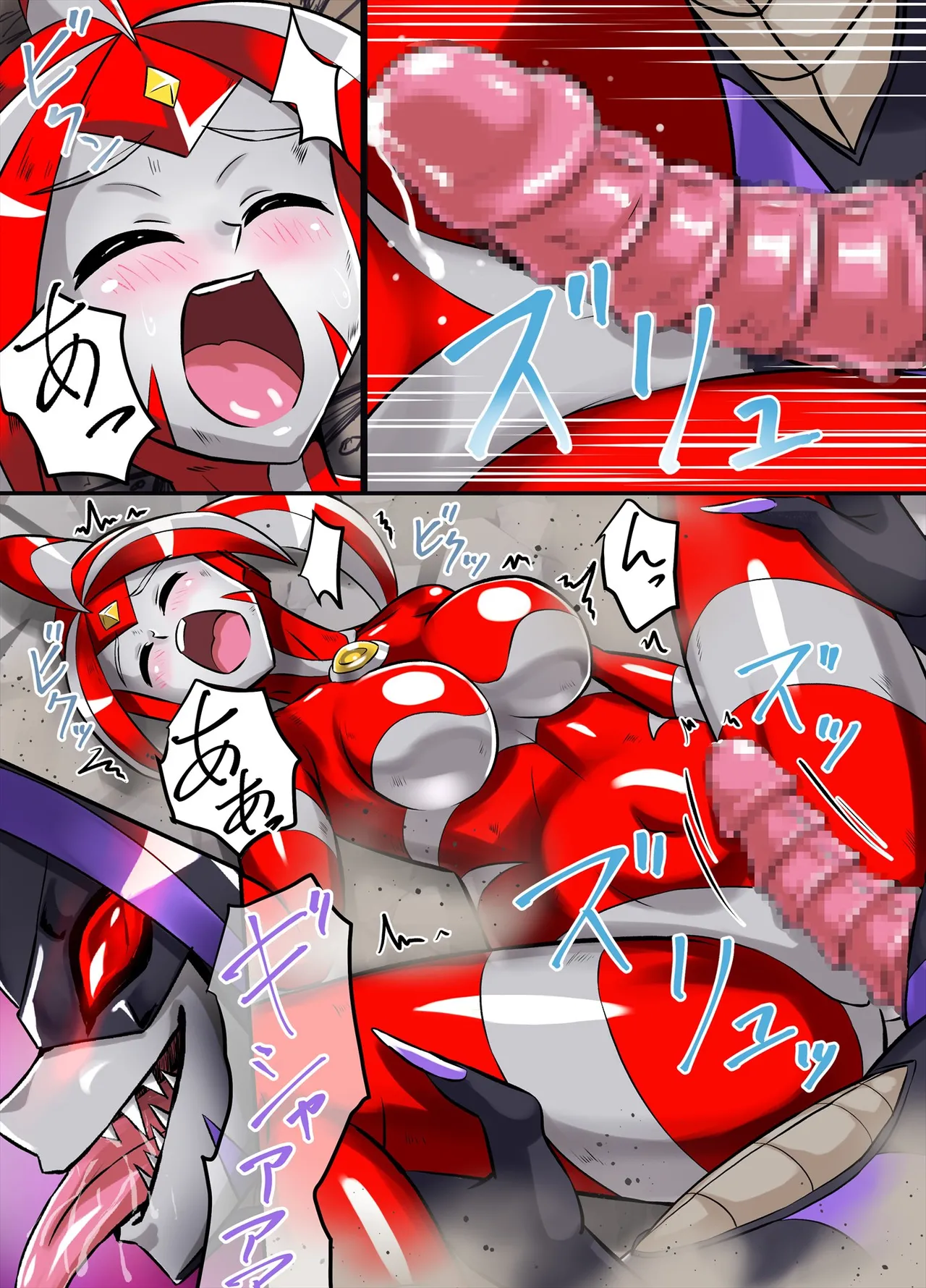 アルティメットレナ 第6話 決戦！VSアルティメットニナ！ - page52