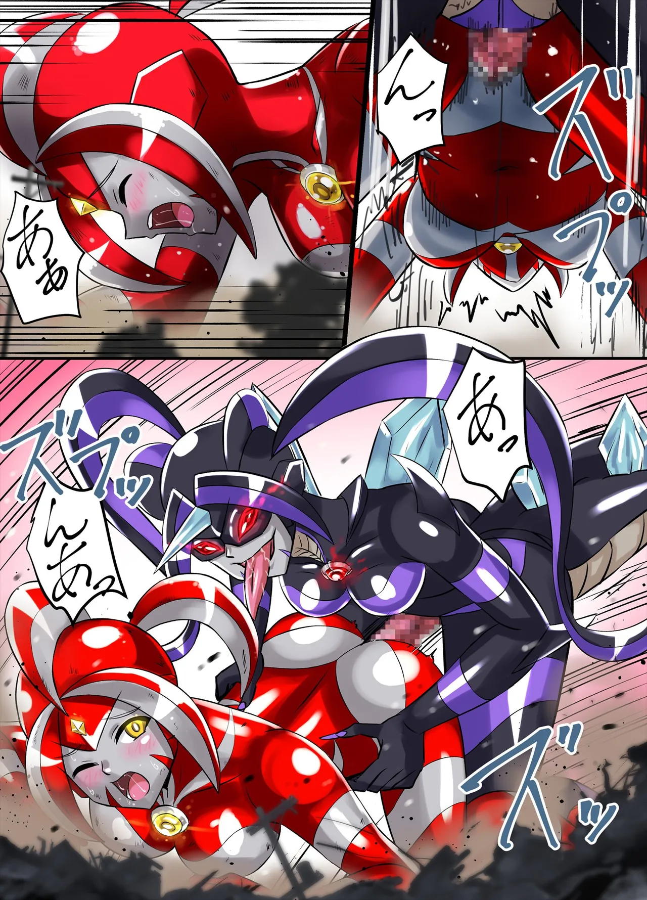 アルティメットレナ 第6話 決戦！VSアルティメットニナ！ - page59