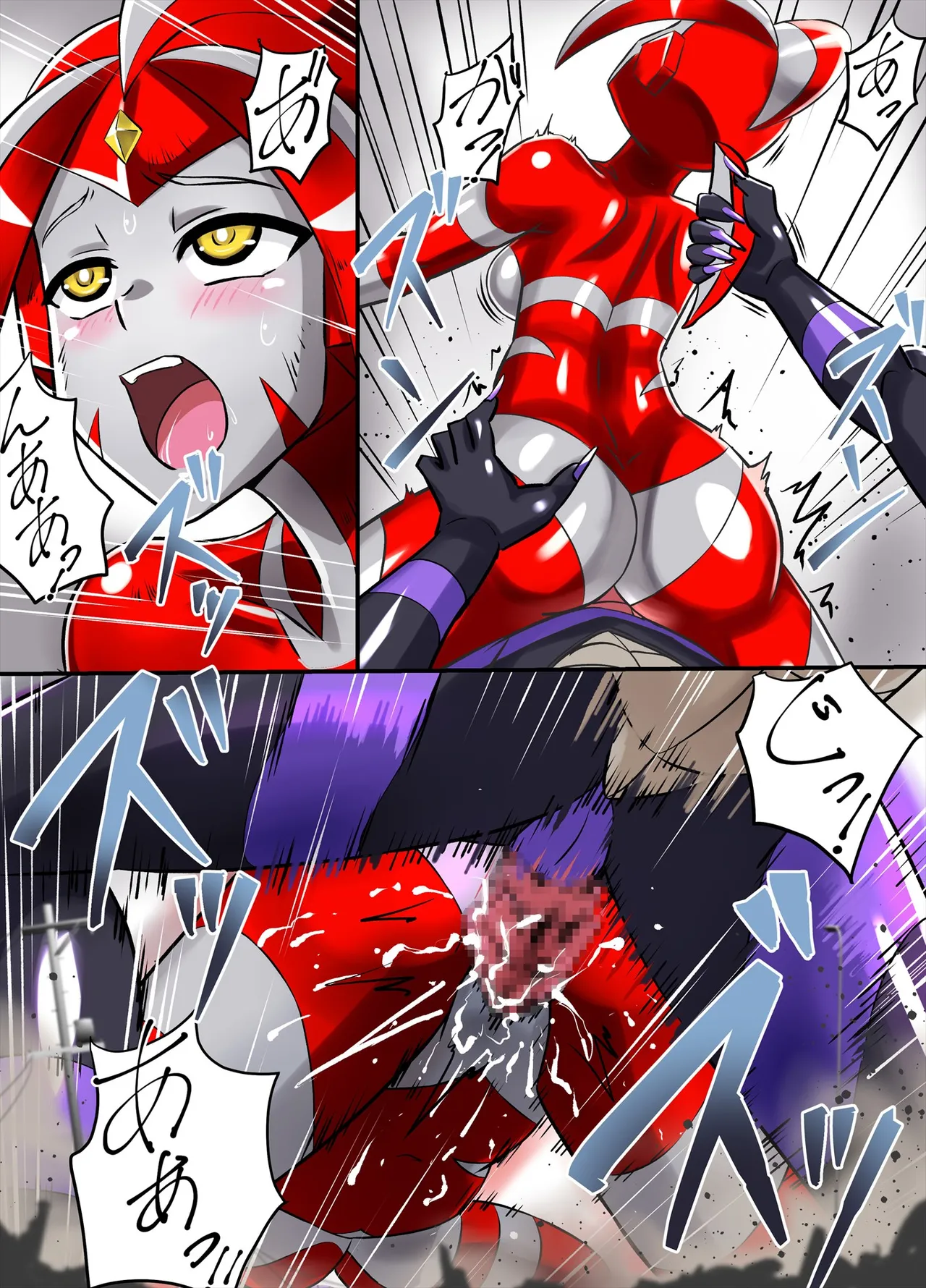 アルティメットレナ 第6話 決戦！VSアルティメットニナ！ - page61