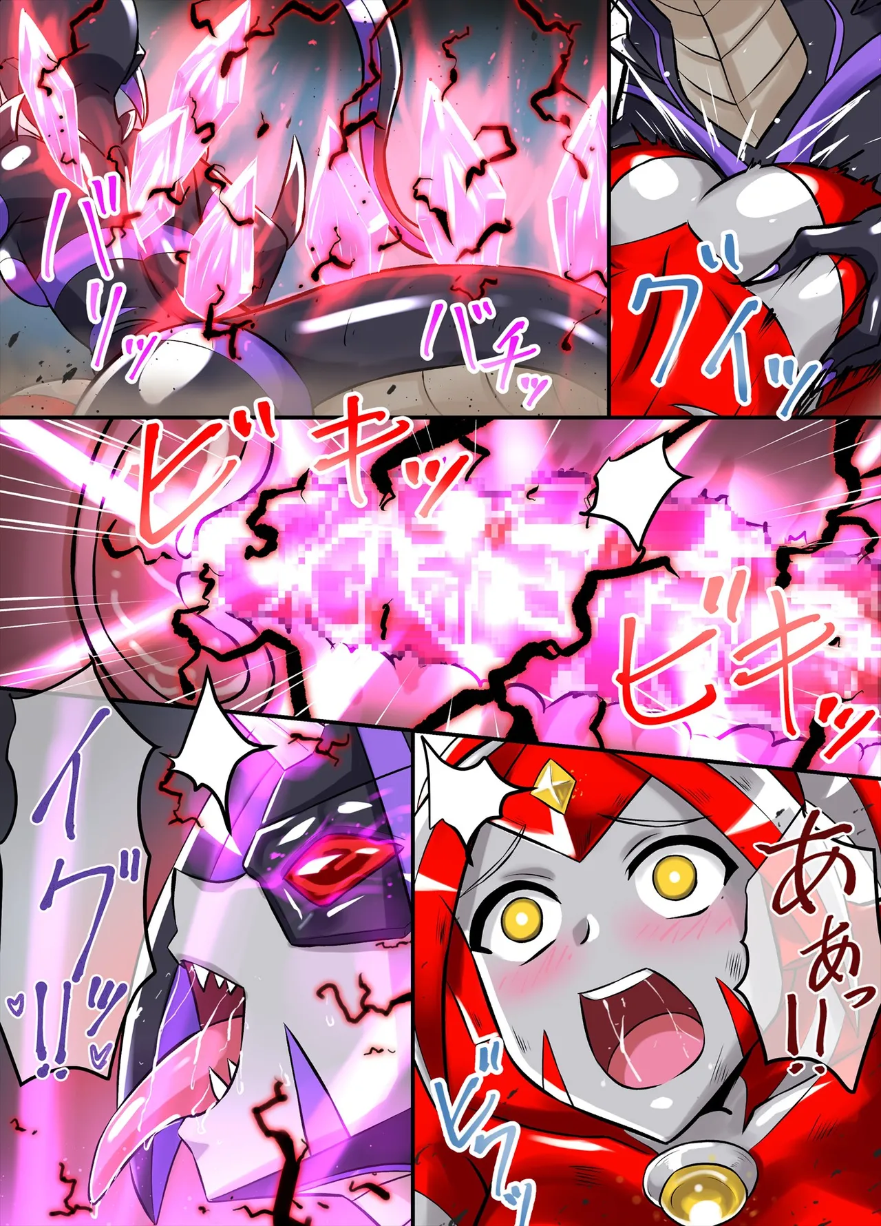 アルティメットレナ 第6話 決戦！VSアルティメットニナ！ - page62