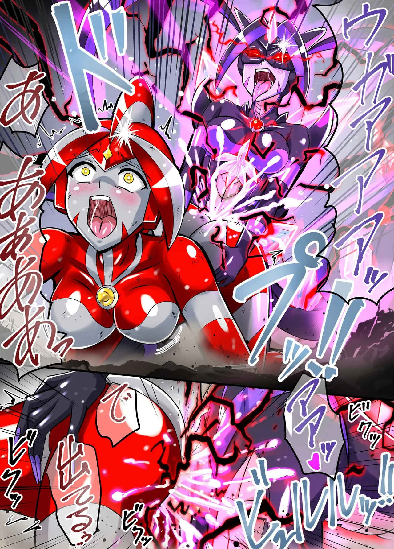 アルティメットレナ 第6話 決戦！VSアルティメットニナ！ - page63