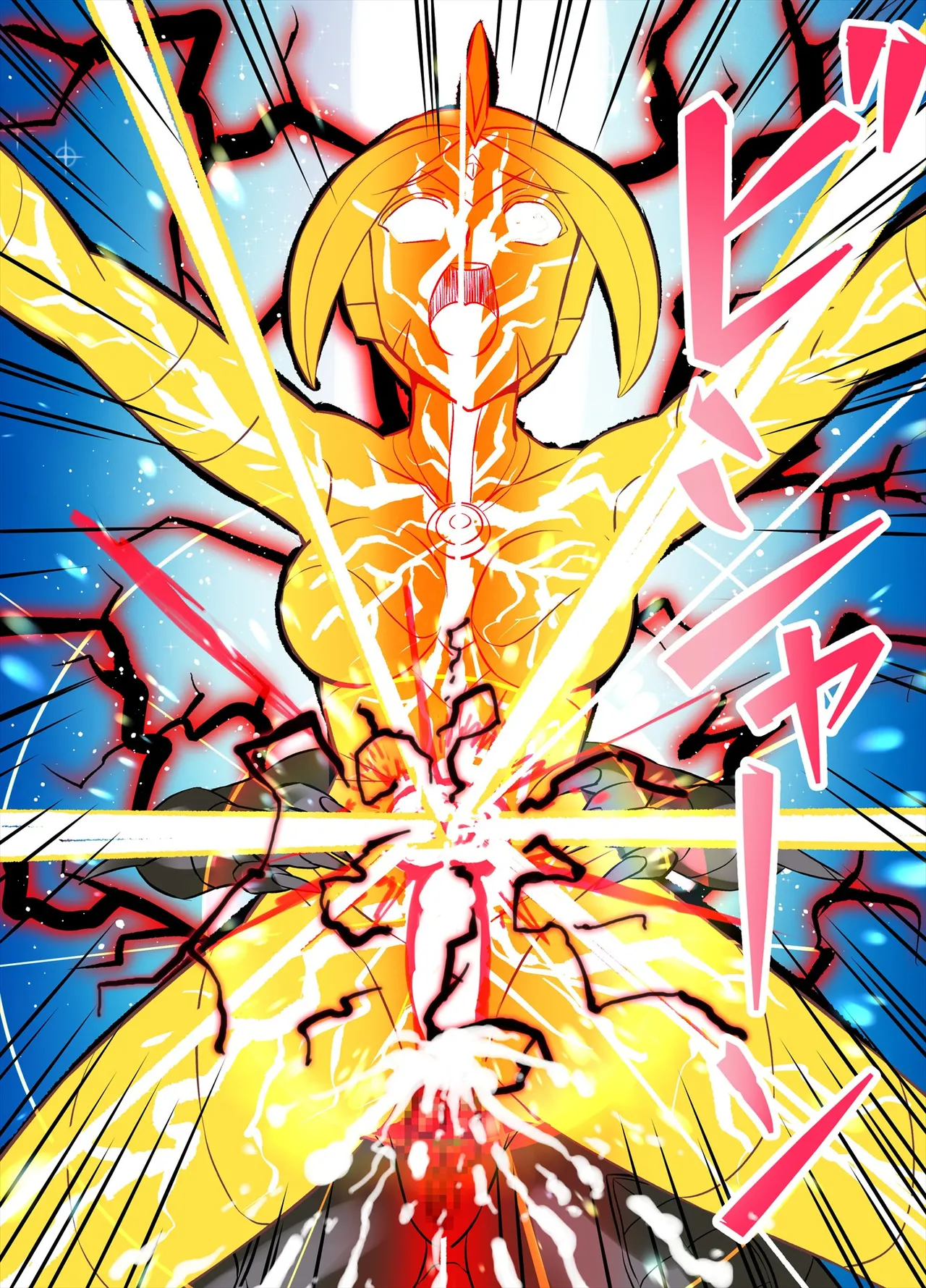 アルティメットレナ 第6話 決戦！VSアルティメットニナ！ - page64