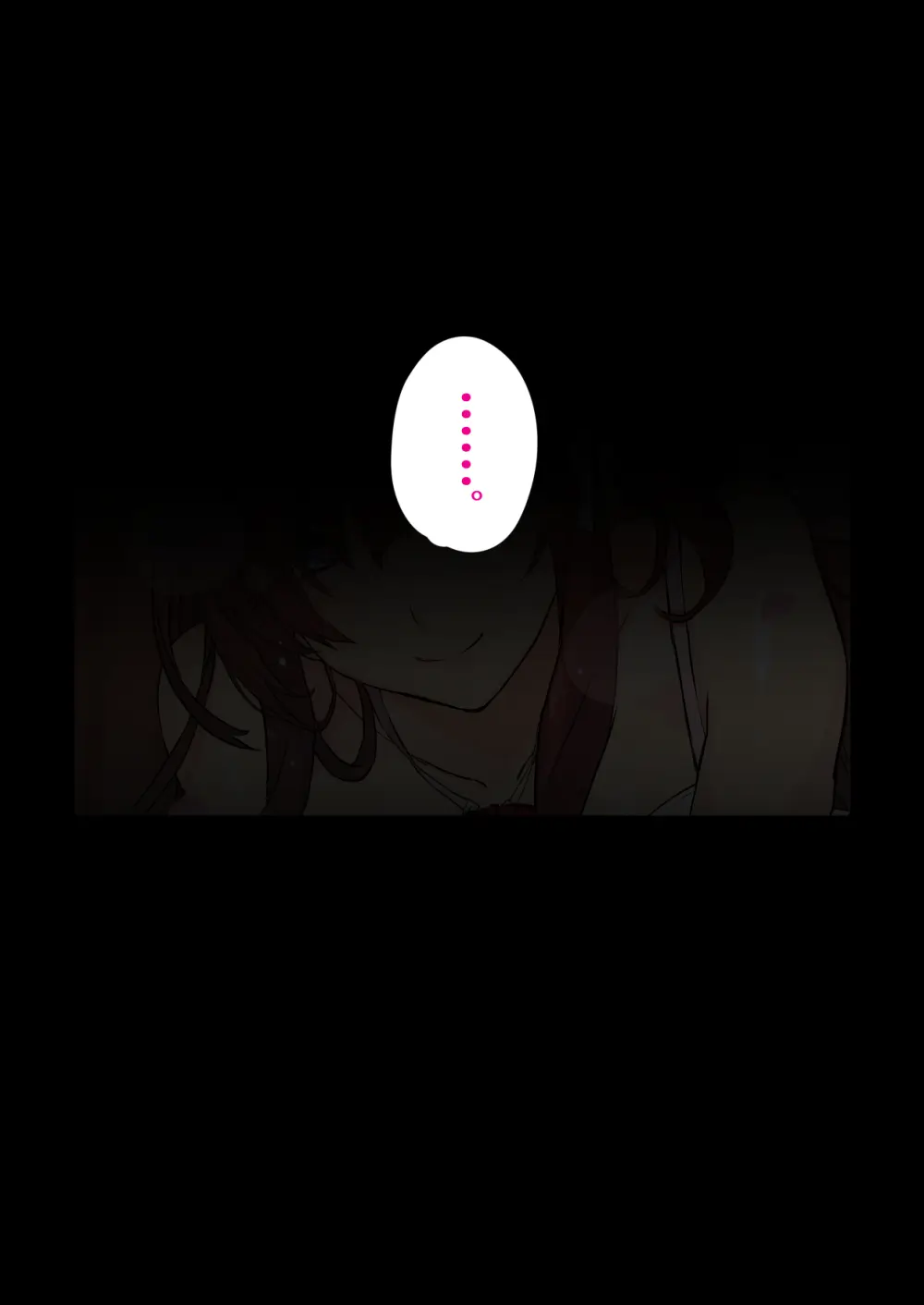 【フルカラー】お嬢様は発情期【コミック】 - page43