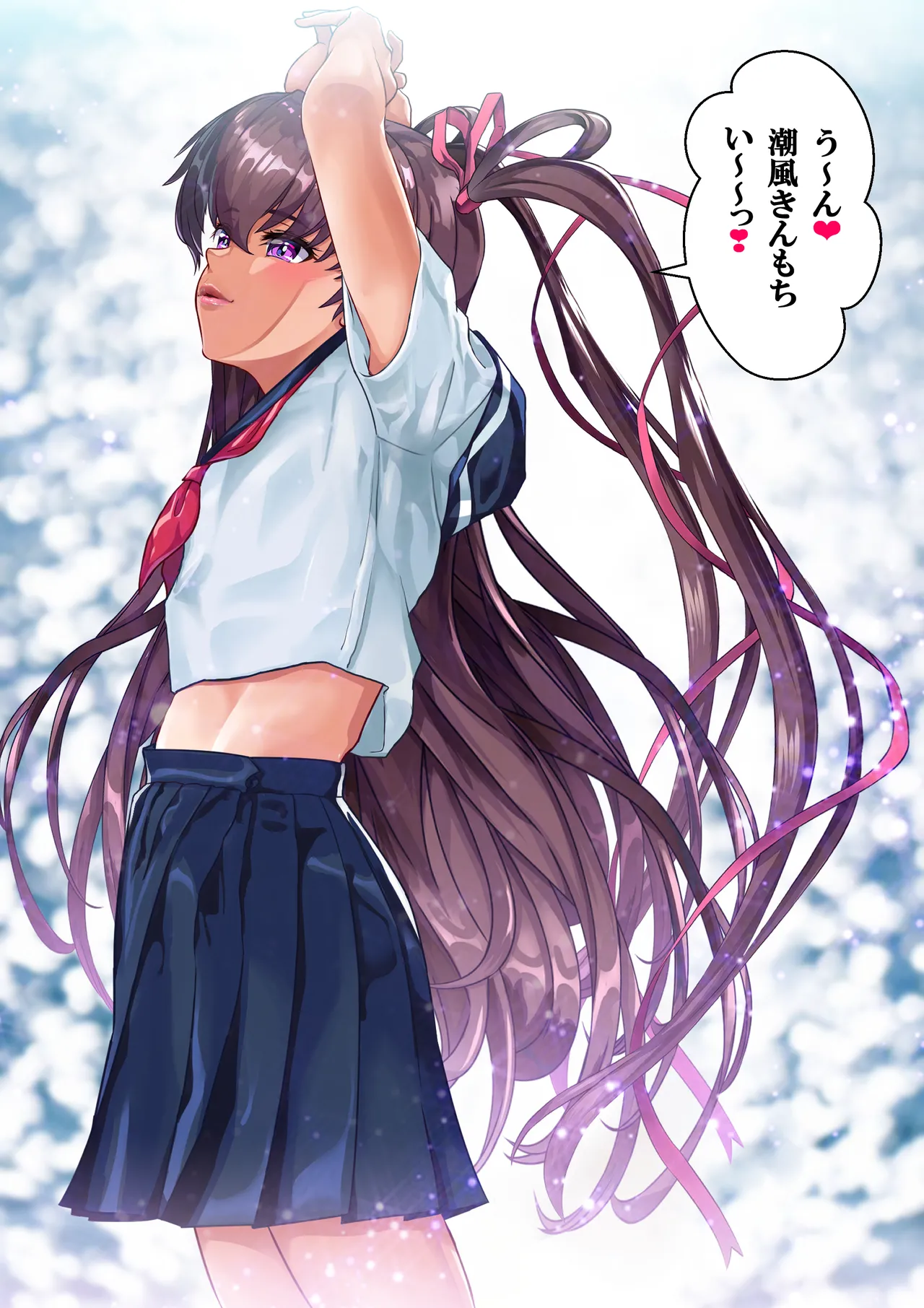 Ｙ豚ちゃん露出探訪❤ - page36