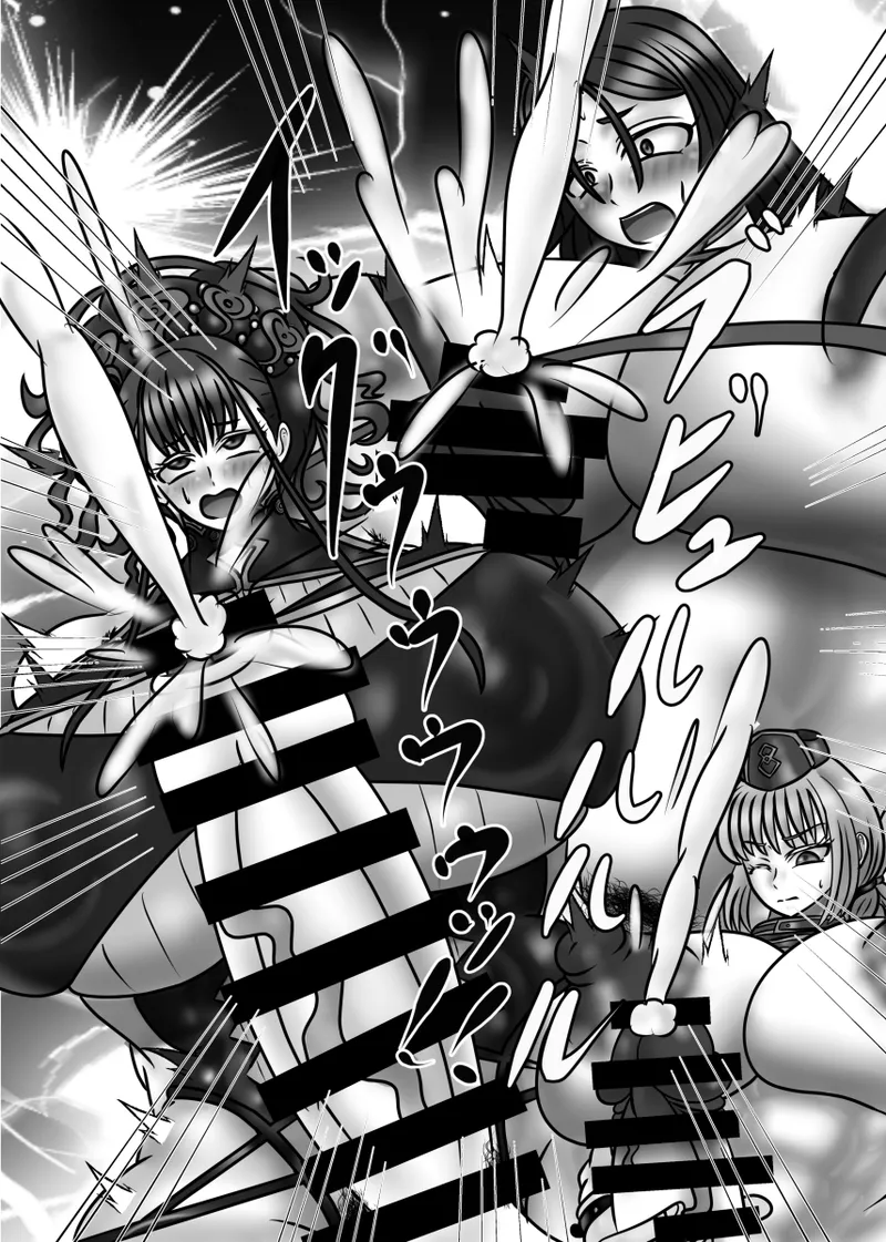 婦長の性のお悩み相談室feat.平安女子 - page32