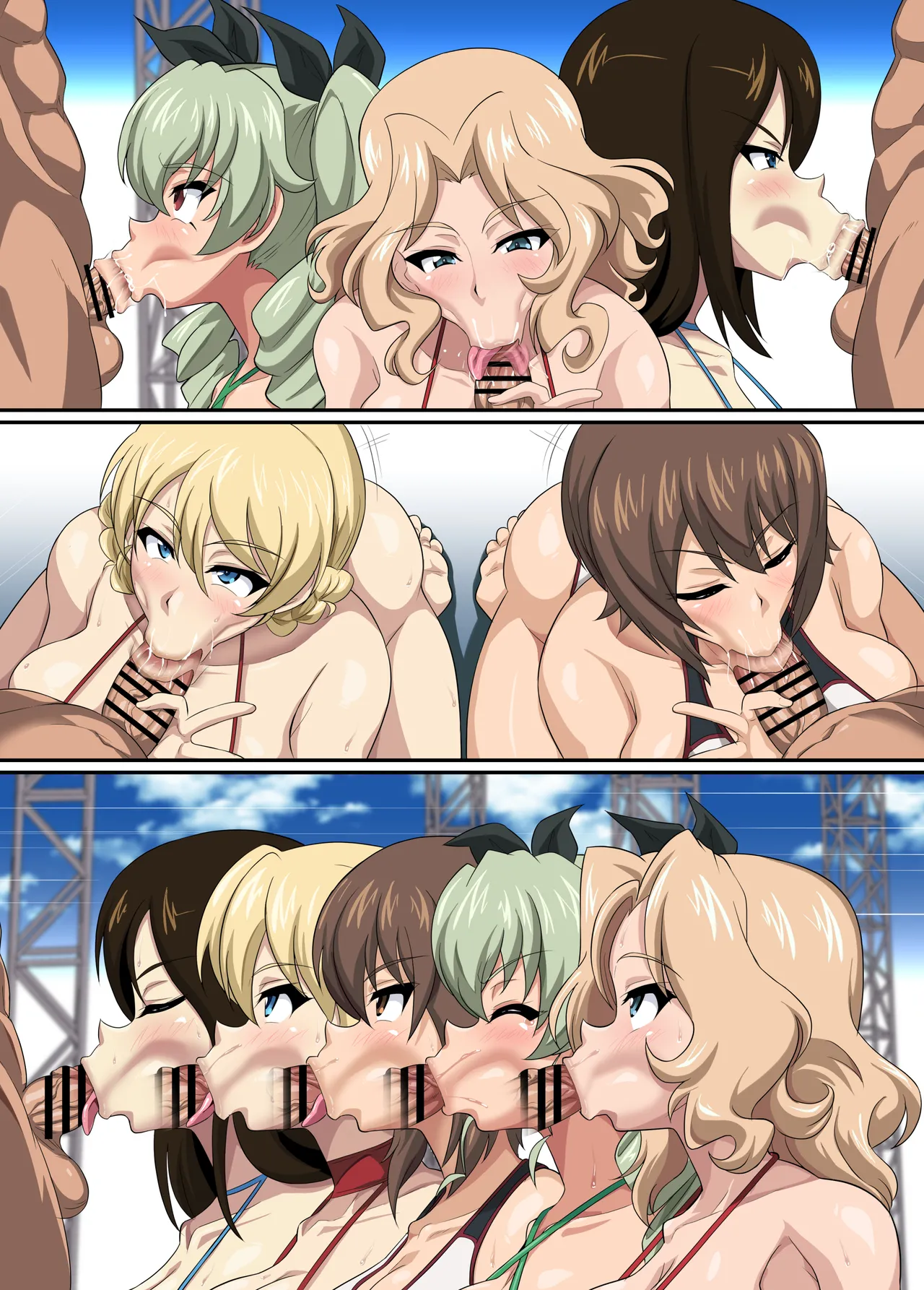 ヌキヌキ・ウォー - page38