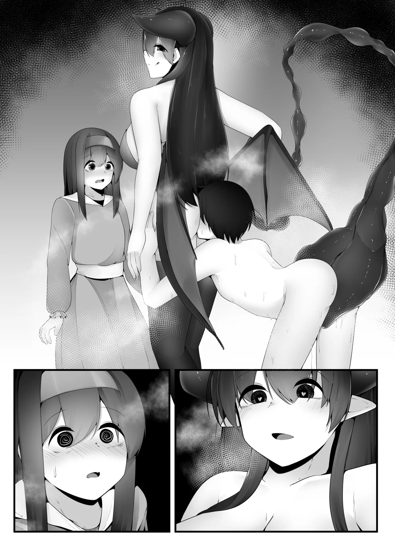 サキュバスのお姉さんがショタ勇者の身も心も犯しつくす話 - page29