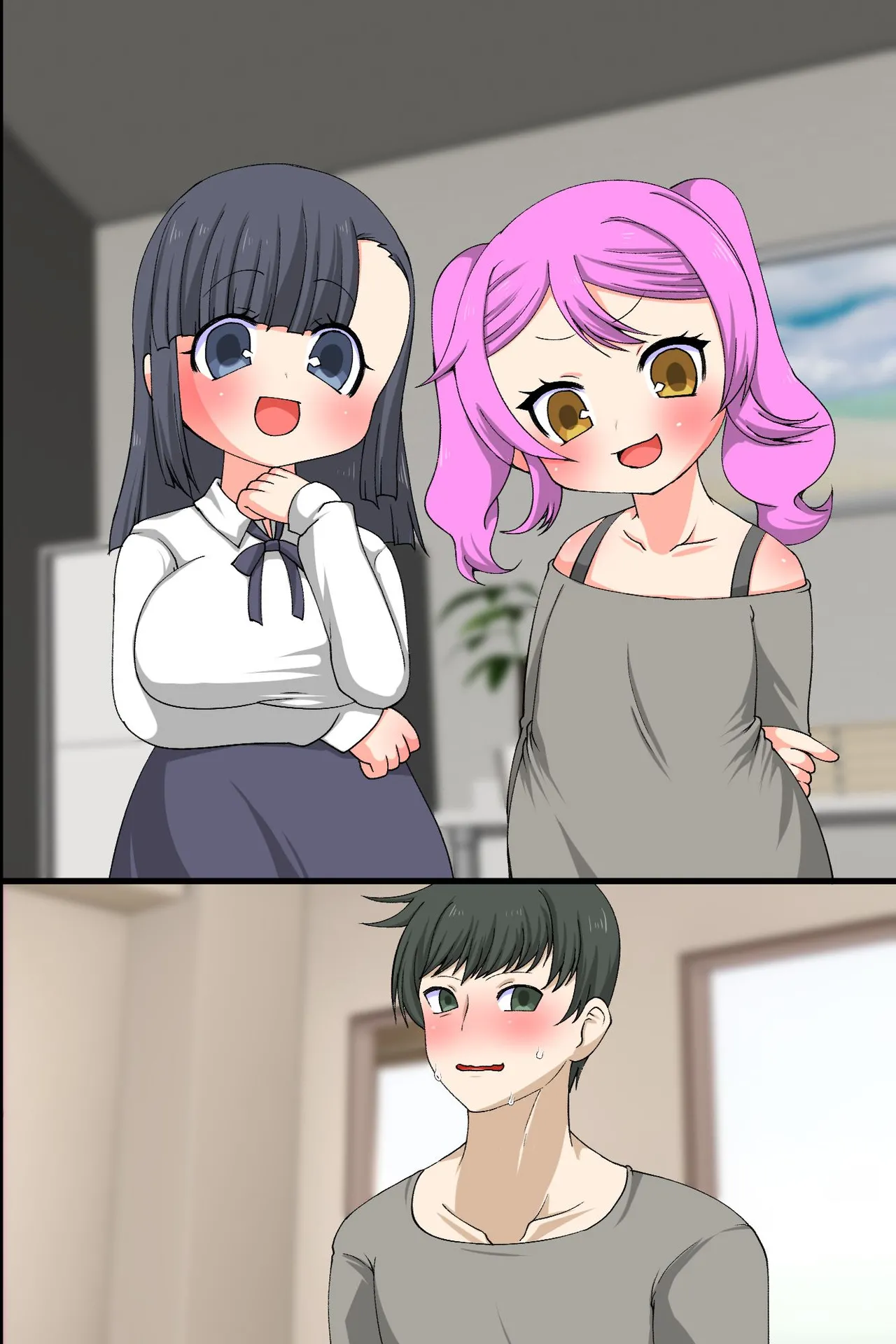 ビッチな姉妹はお兄ちゃんとセックスしたい！〜童貞兄といっぱいはじめての気持ちいいこと〜 - page44